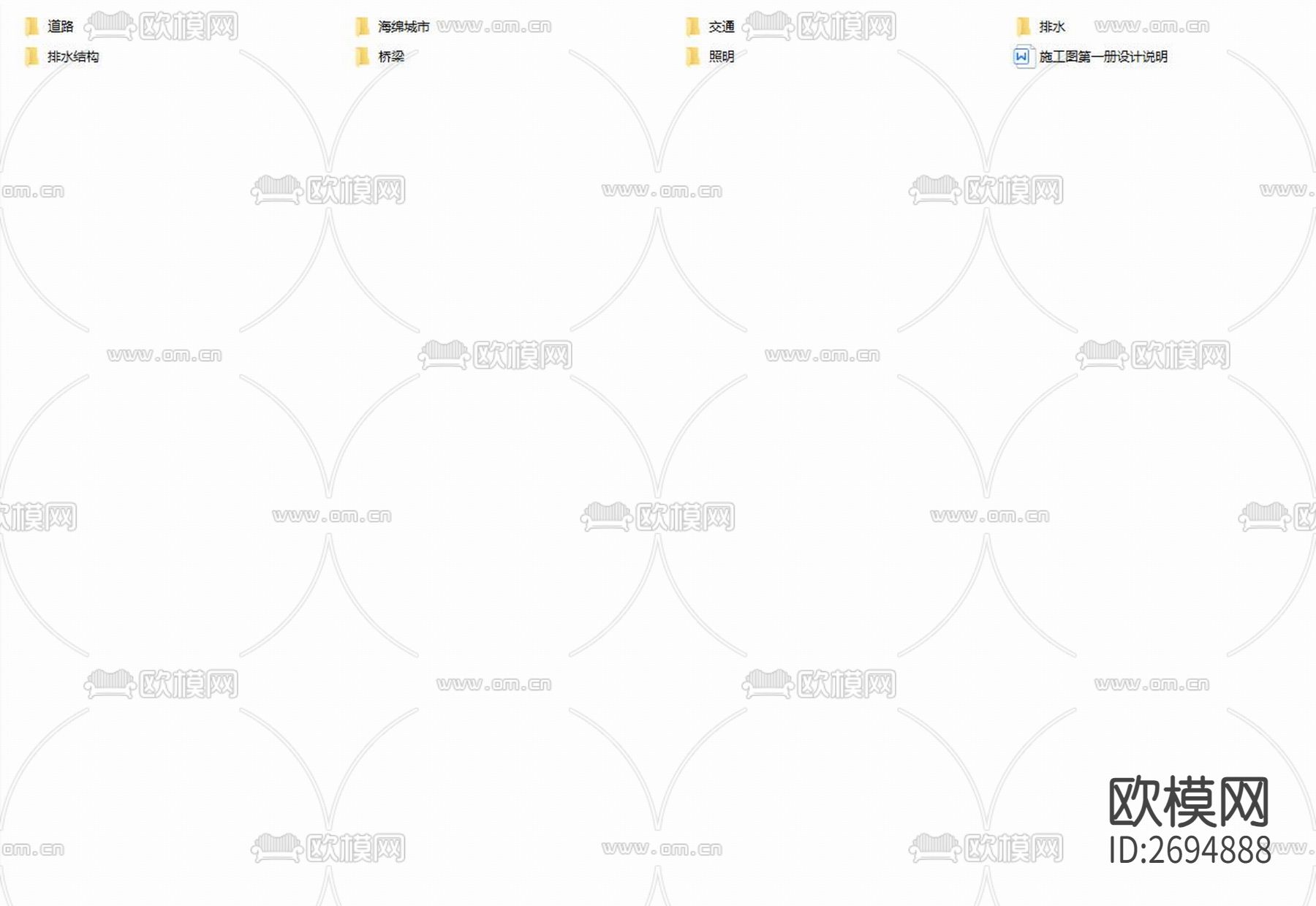 照母山支路工程cad施工图下载（渲染图1）