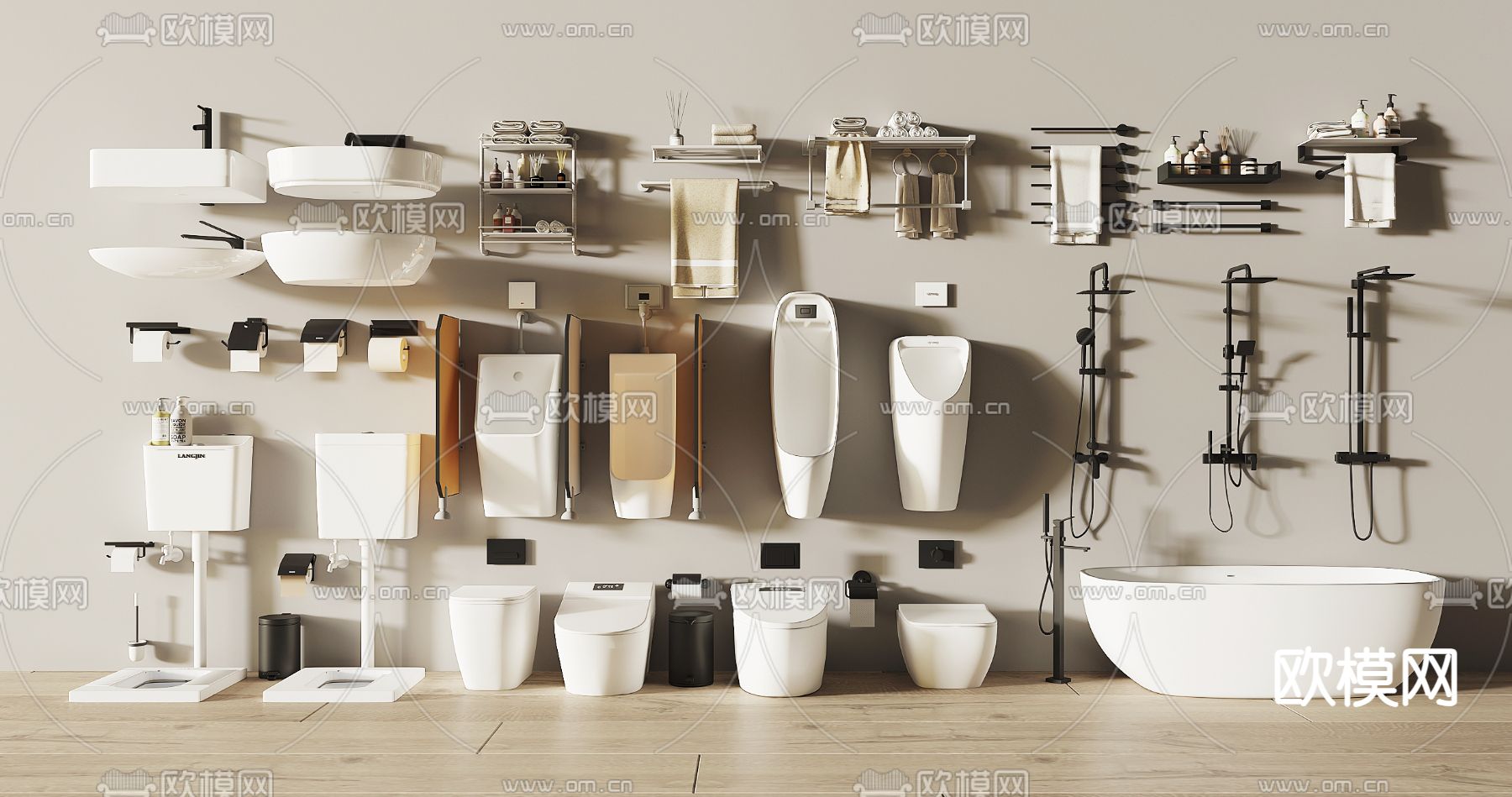 马桶 小便斗 便器 毛巾架3d模型下载