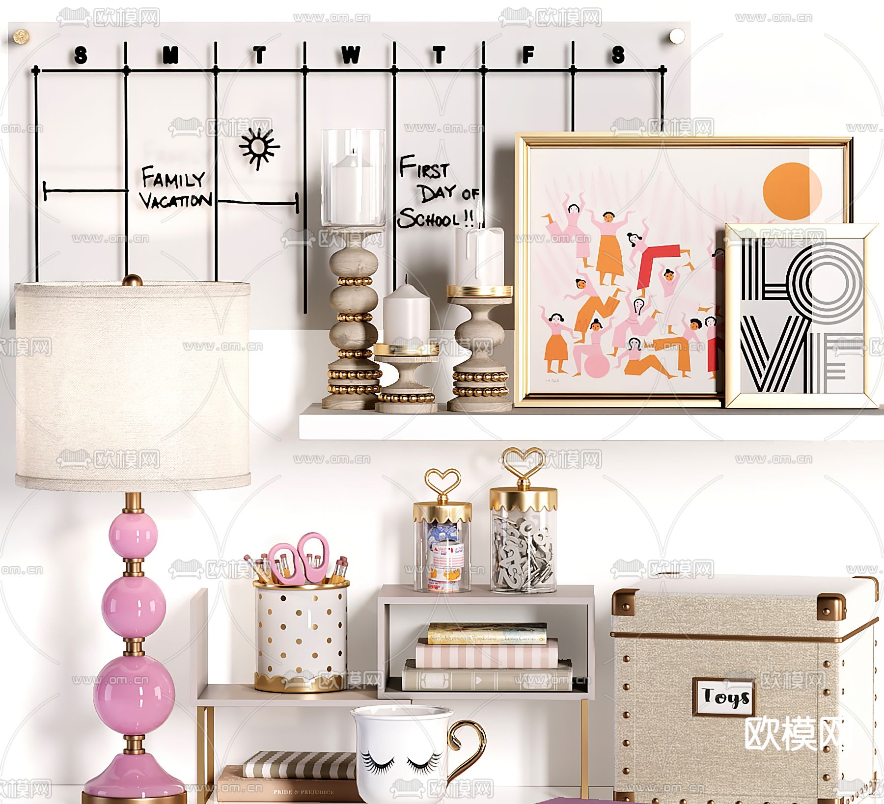 儿童装饰品 摆件 台灯 收纳盒3d模型下载（渲染图1）