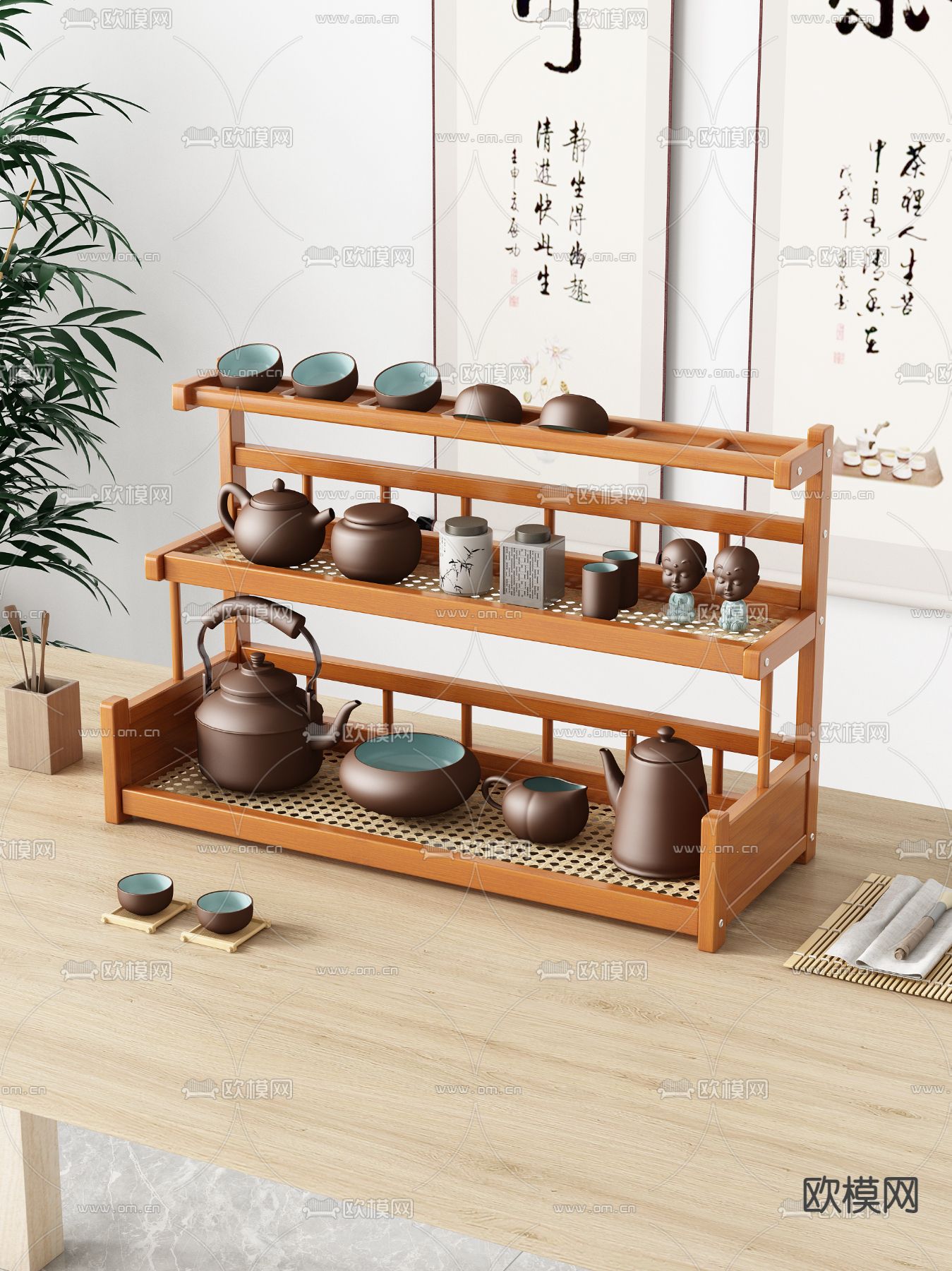 中式茶具 紫砂壶 茶杯 茶托3d模型