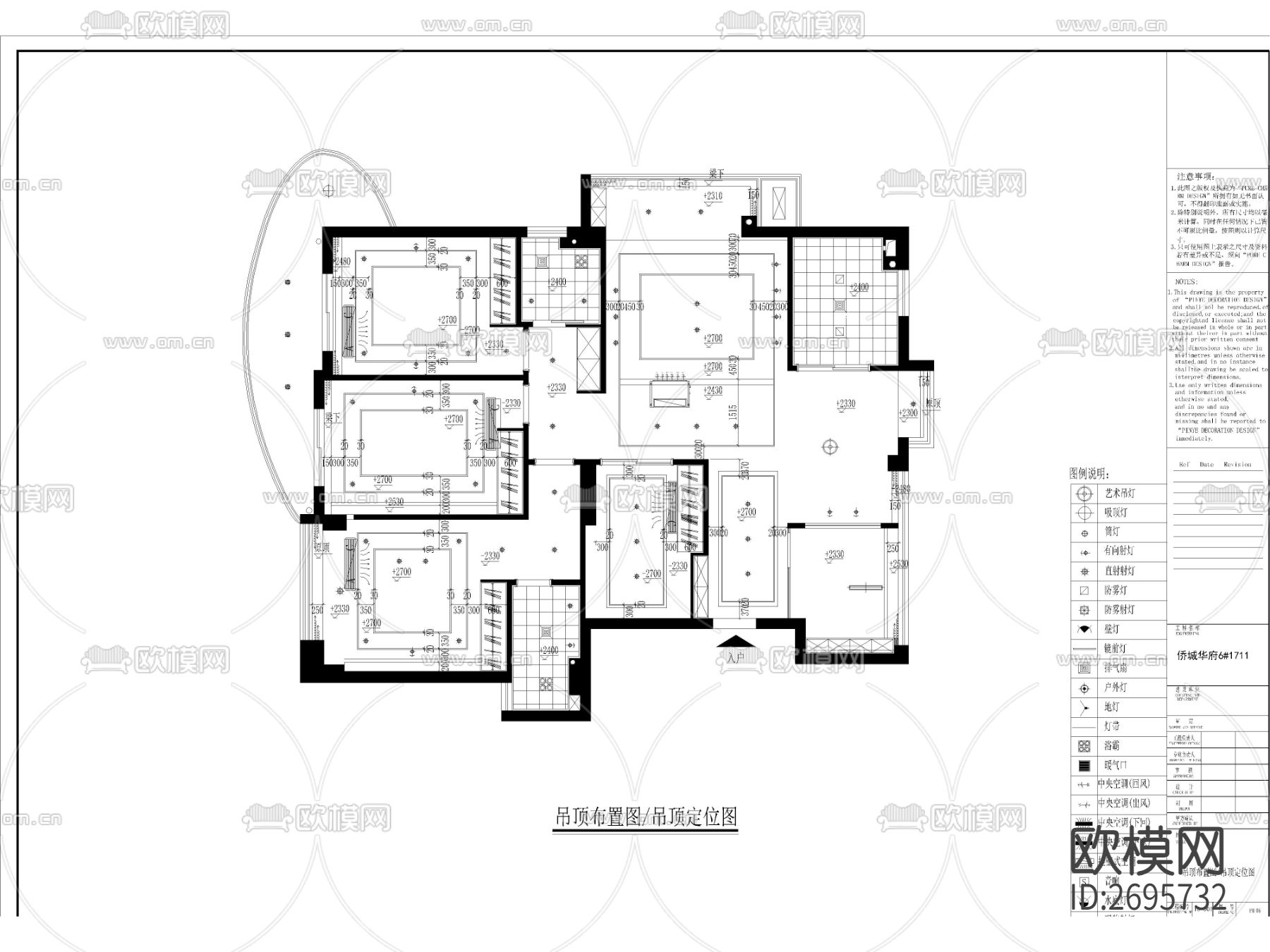 现代大平层家装cad施工图下载（渲染图4）