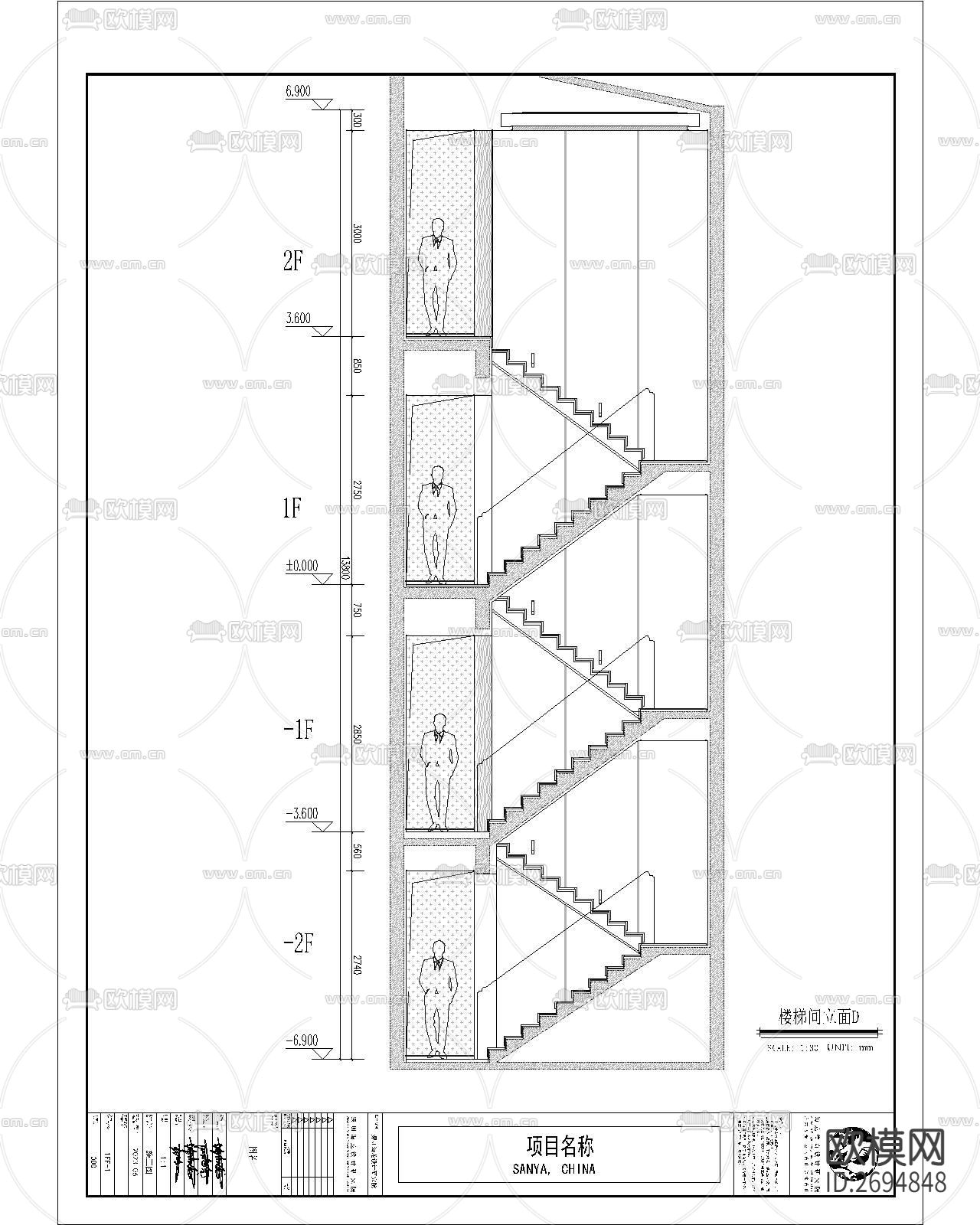 楼梯节点大样下载（渲染图1）
