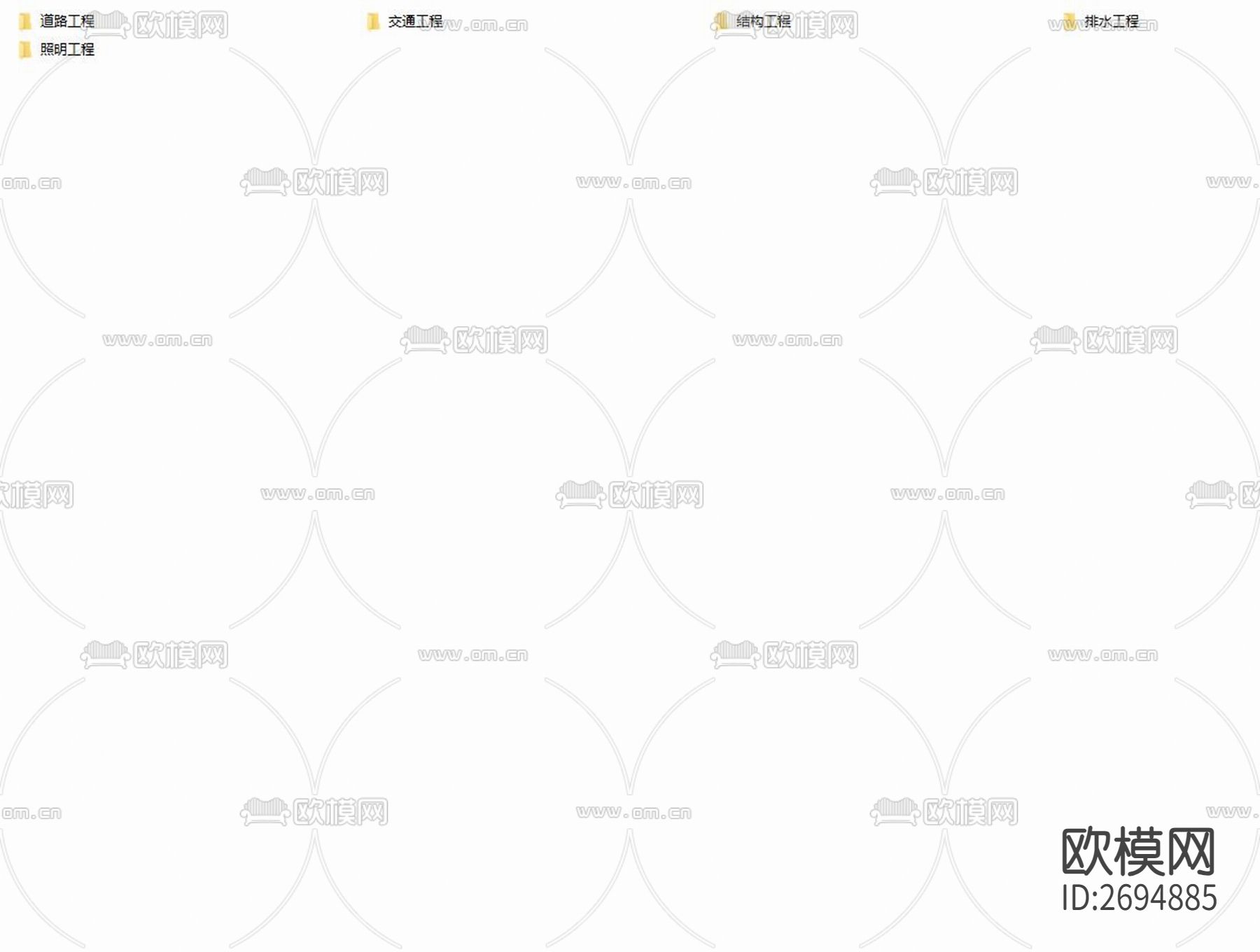 塘坊新城区渝巴路东二段工程cad施工图下载（渲染图1）