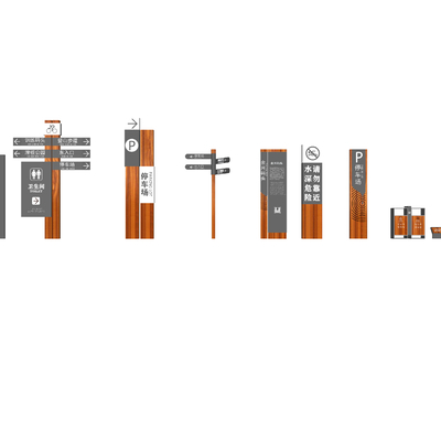  标识牌 标牌su模型 