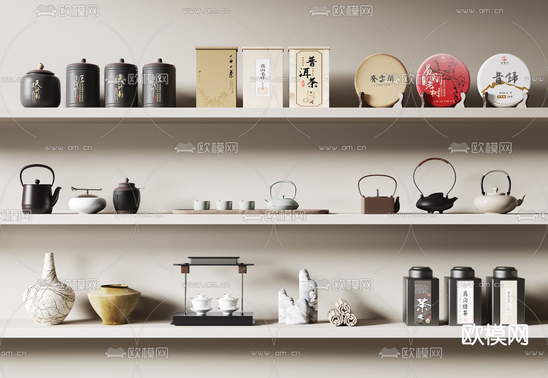 新中式茶具 茶叶3d模型下载_ID14136179_3dmax免费模型-欧模网