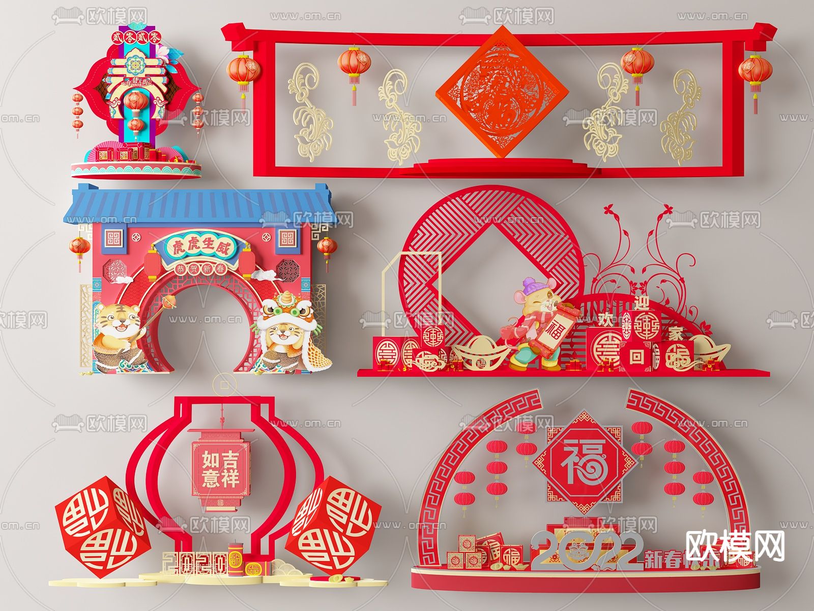 新春美陈su模型下载（渲染图1）