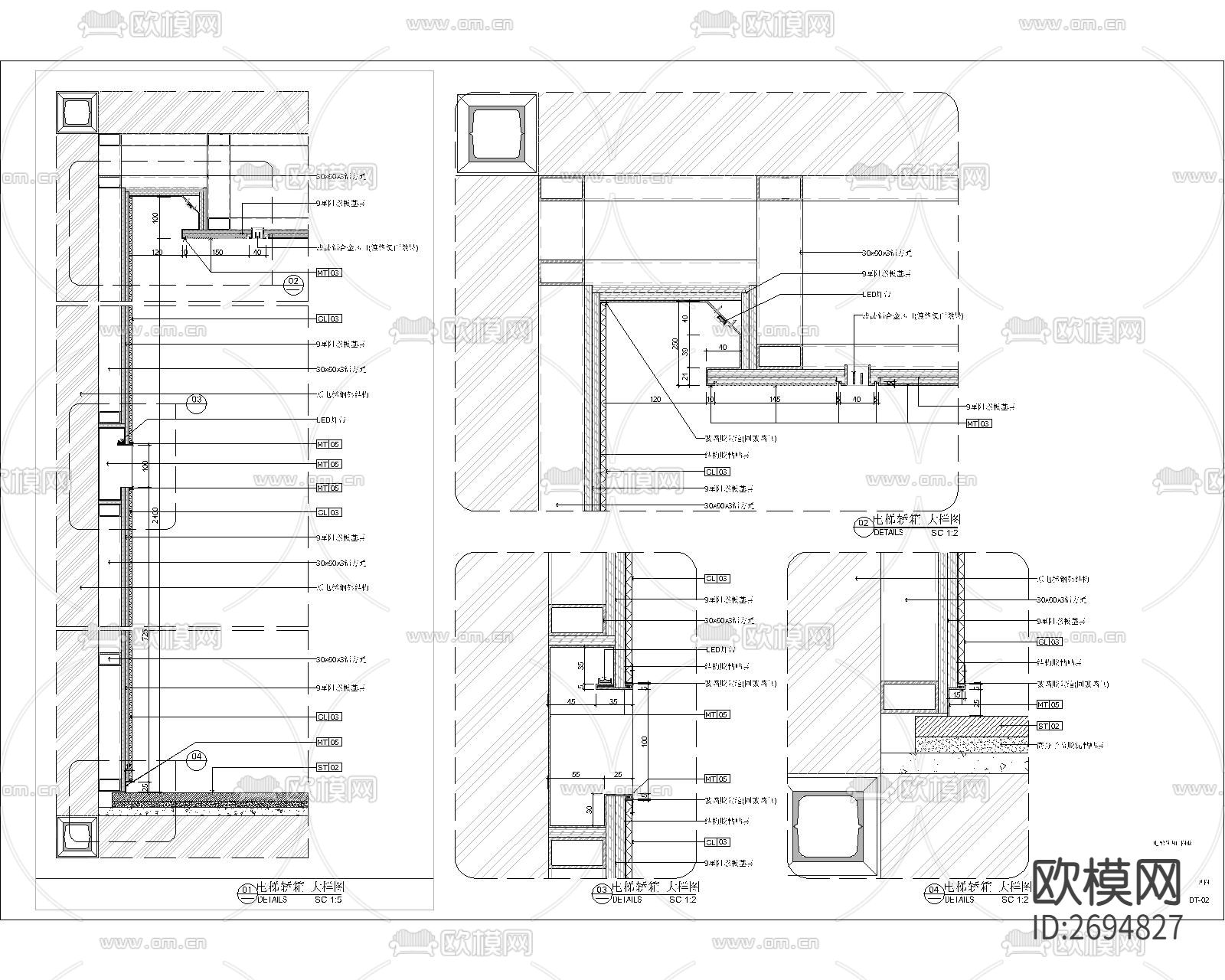 电梯轿厢楼梯节点大样下载（渲染图2）
