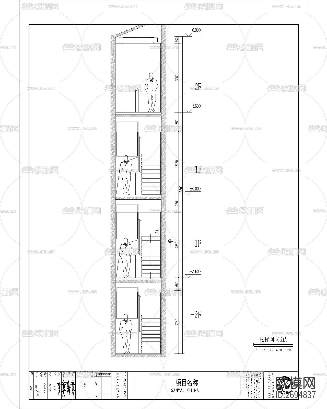 电梯轿厢楼梯节点大样下载（渲染图1）