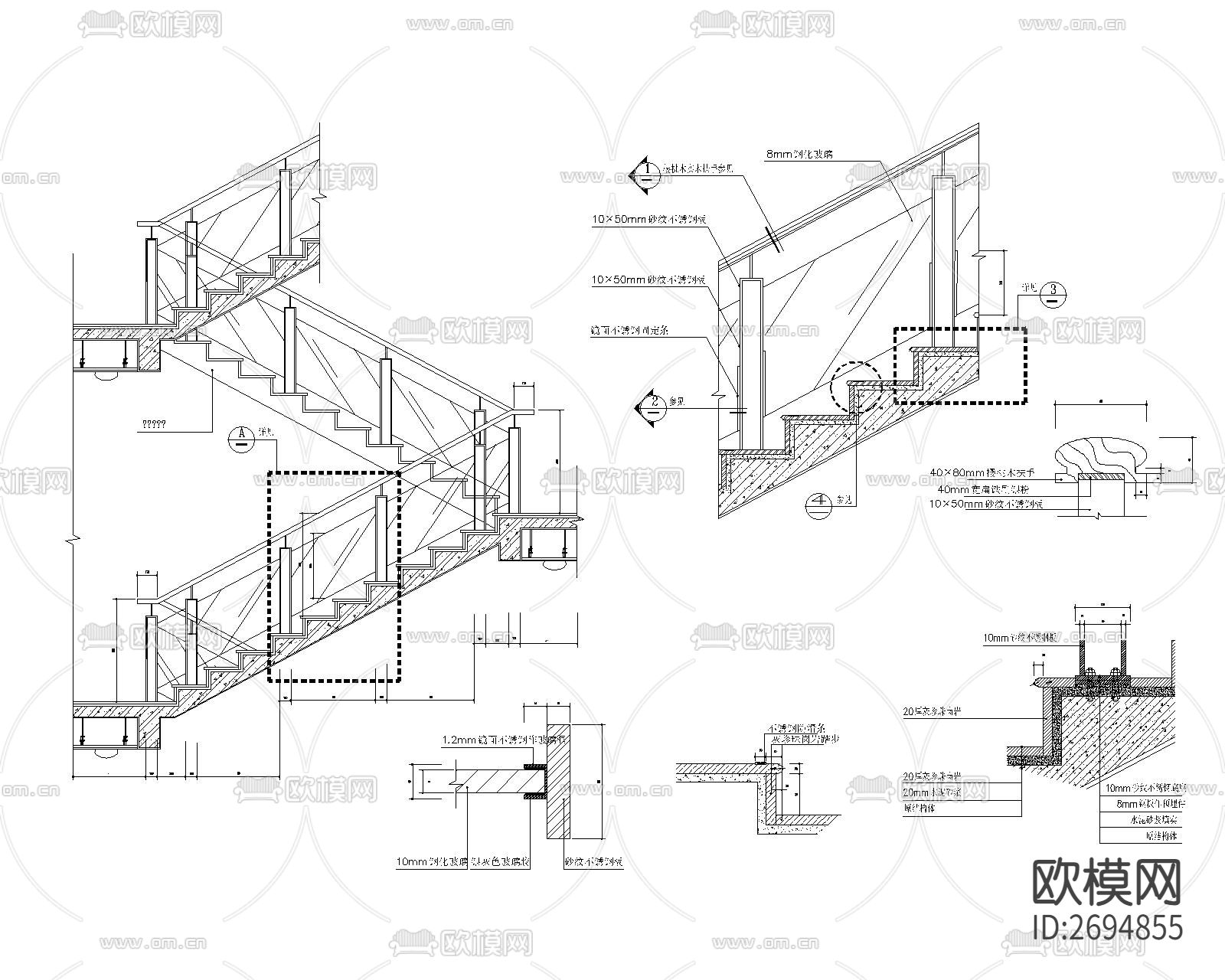 楼梯节点大样下载