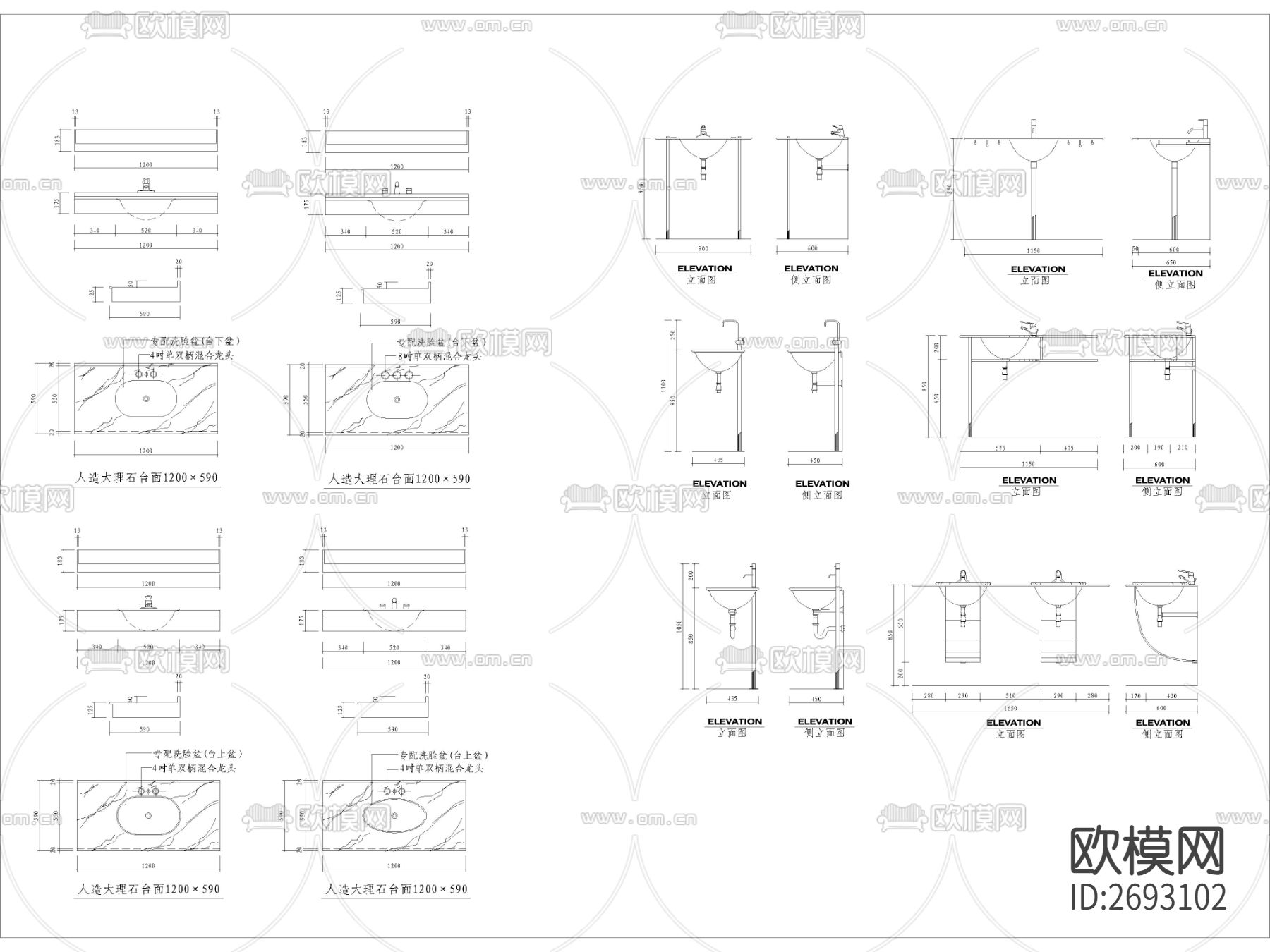 洁具CAD图库下载（渲染图2）