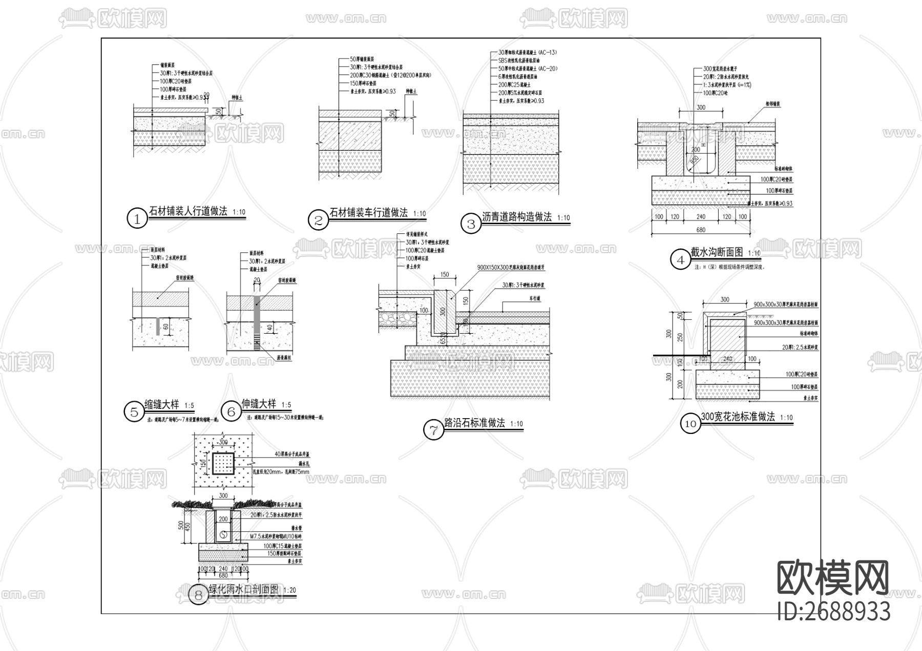 小区建筑cad施工图下载（渲染图8）