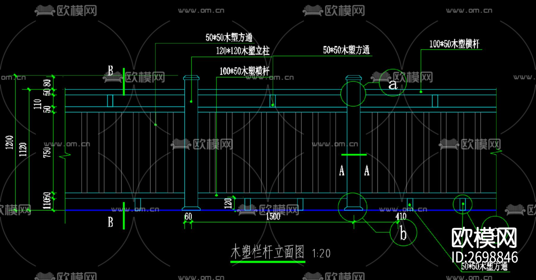 木塑栈道及护栏做法节点大样下载（渲染图3）