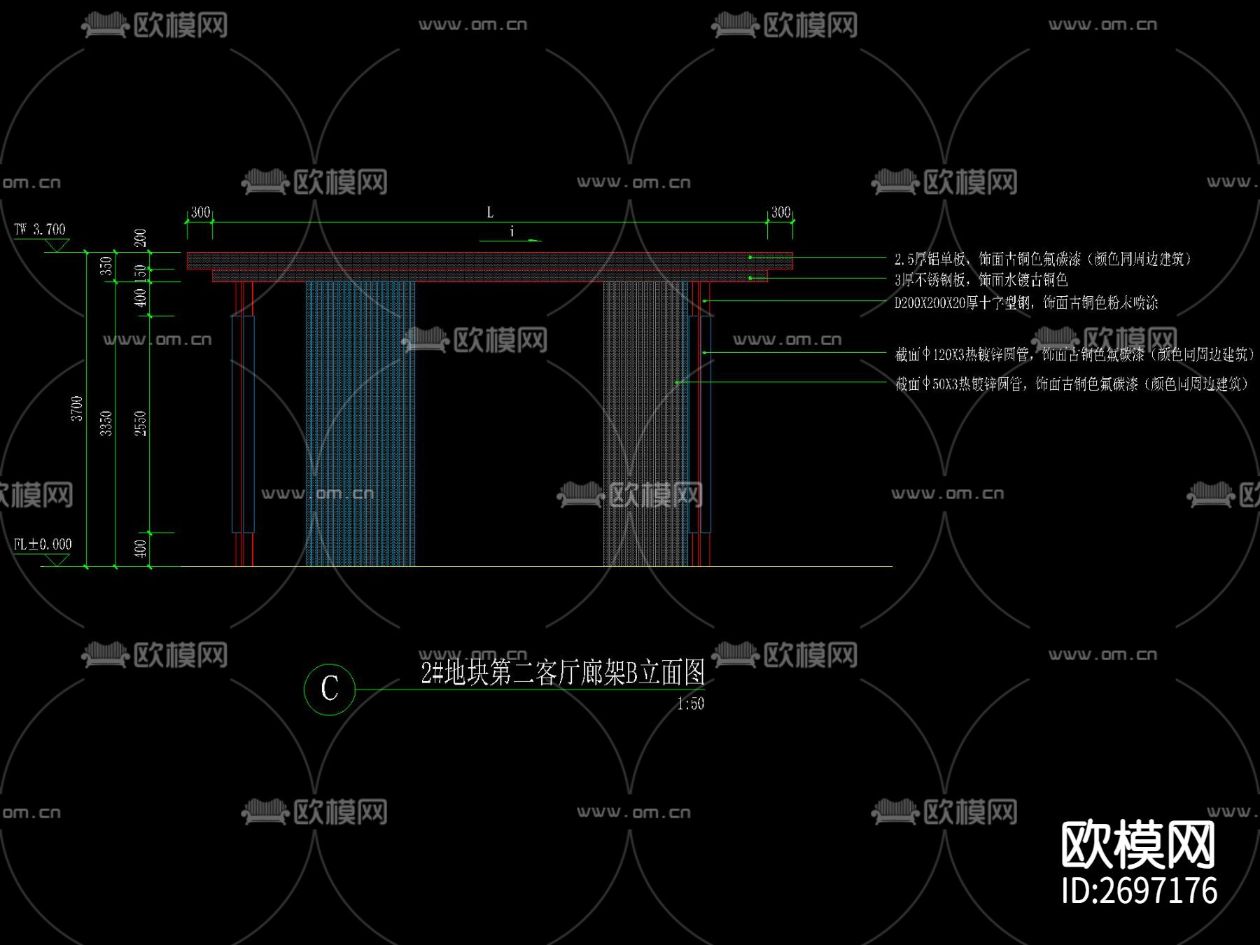 现代异形咖色格栅廊架节点大样下载（渲染图8）