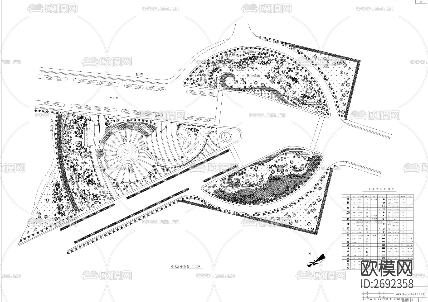 世纪广场及中心路景观CAD施工图下载（渲染图10）
