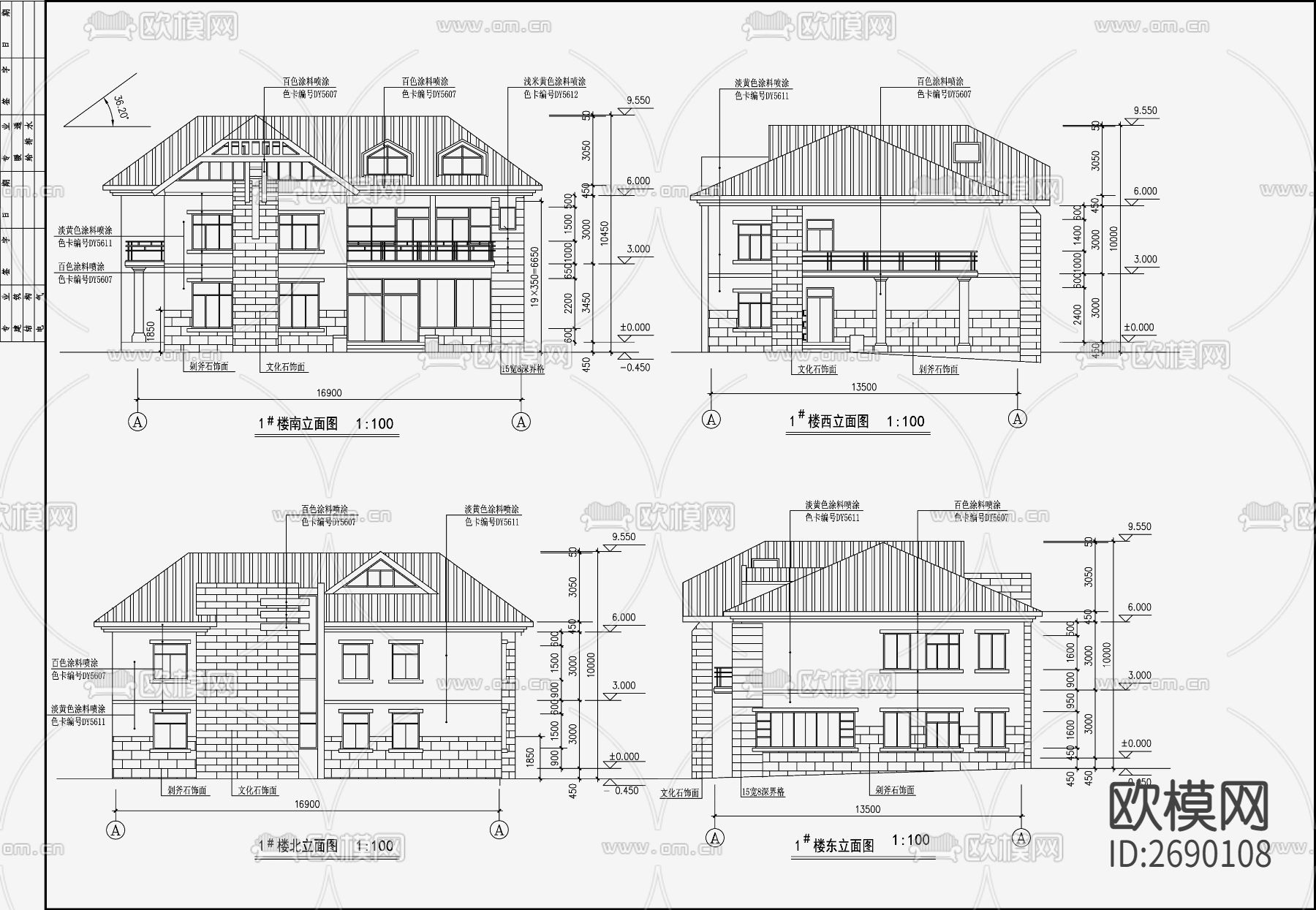欧式别墅cad立面图下载（渲染图8）