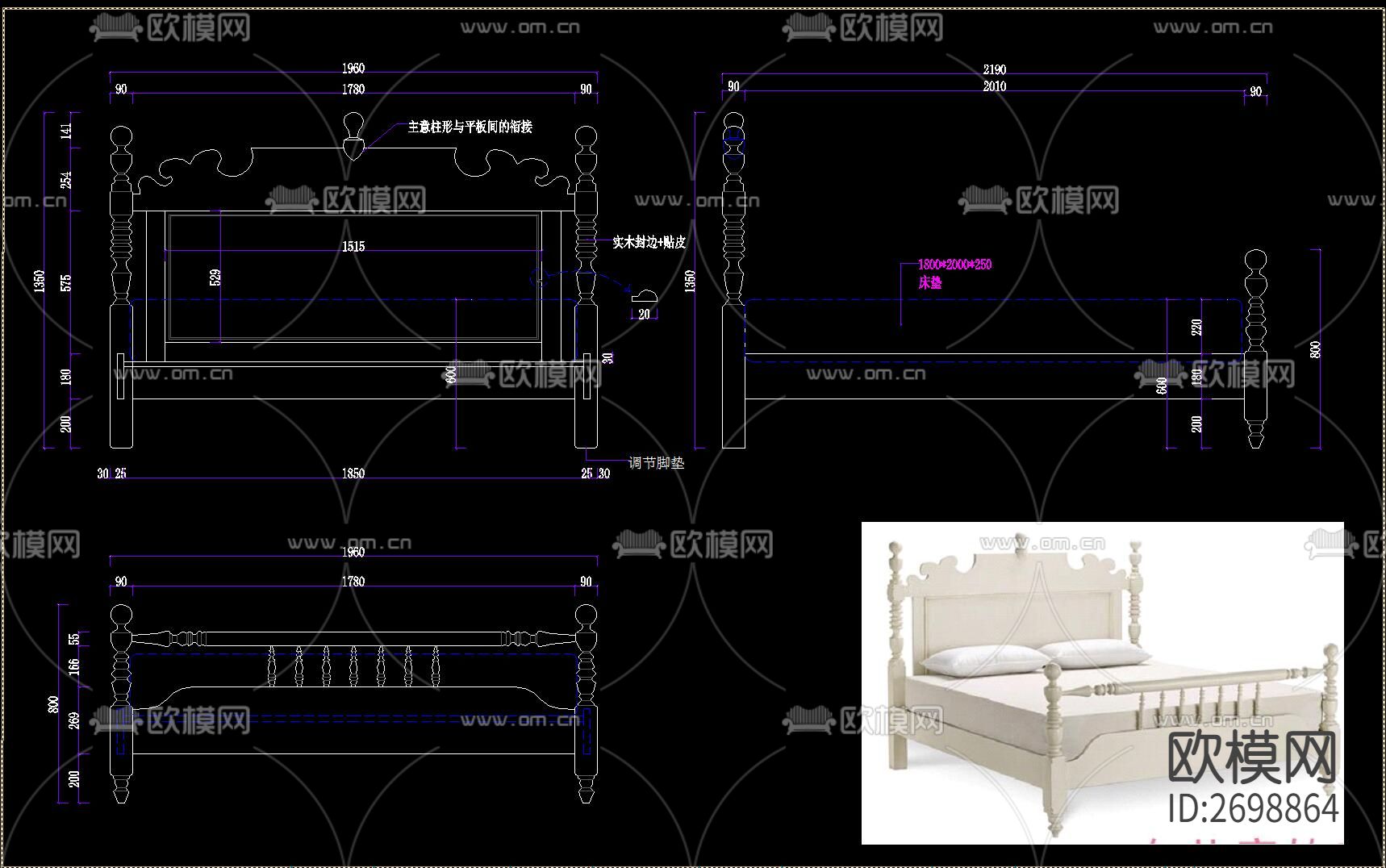 美式家具节点大样下载（渲染图3）