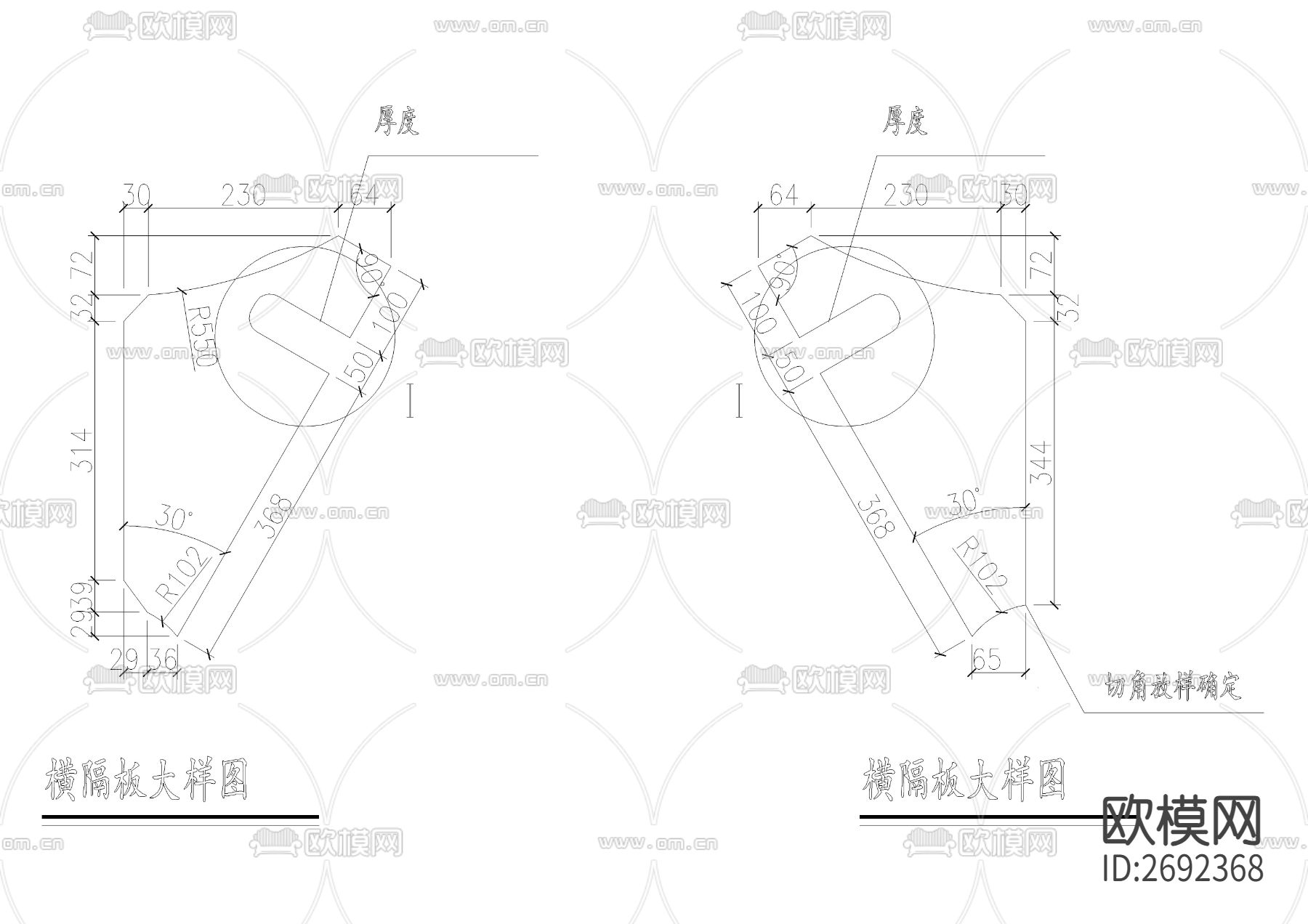 斜拱吊耳构造CAD节点大样下载（渲染图2）