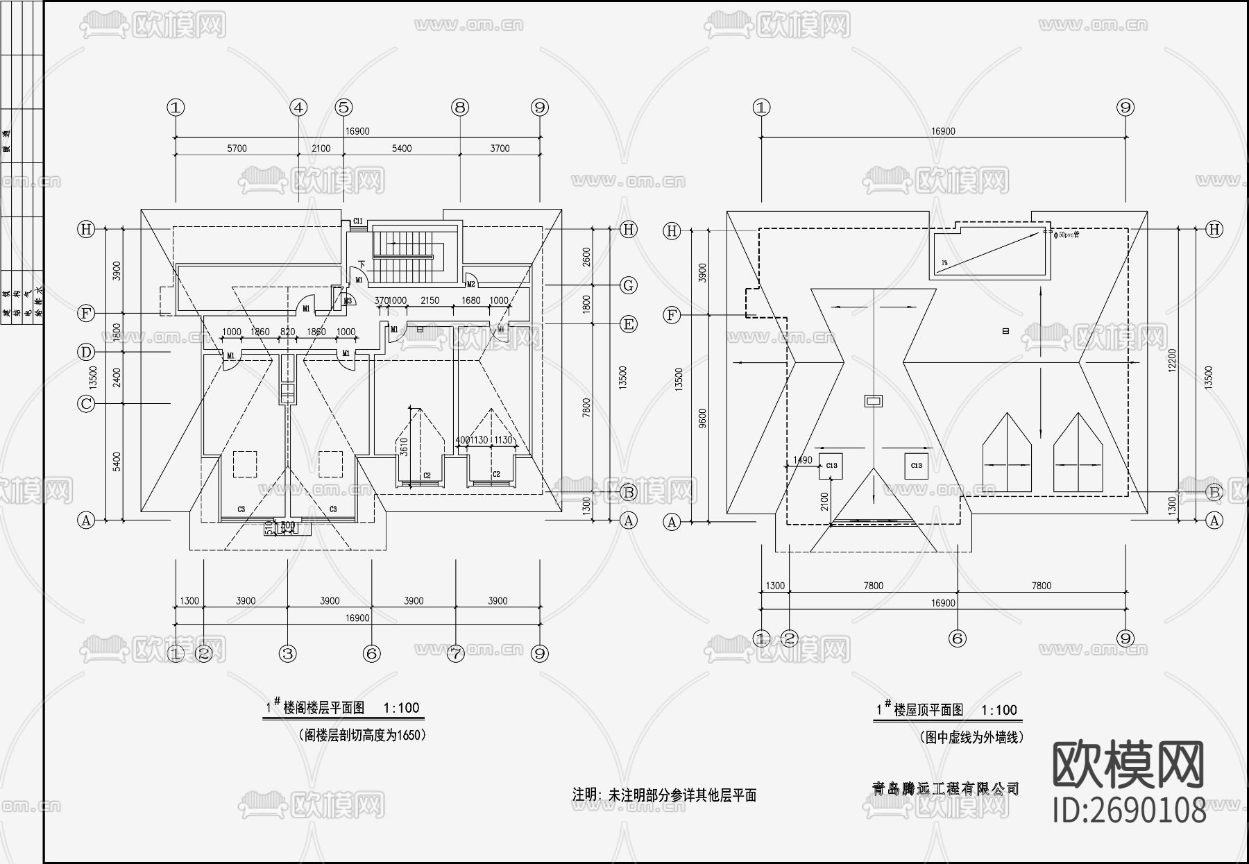 欧式别墅cad立面图下载（渲染图3）