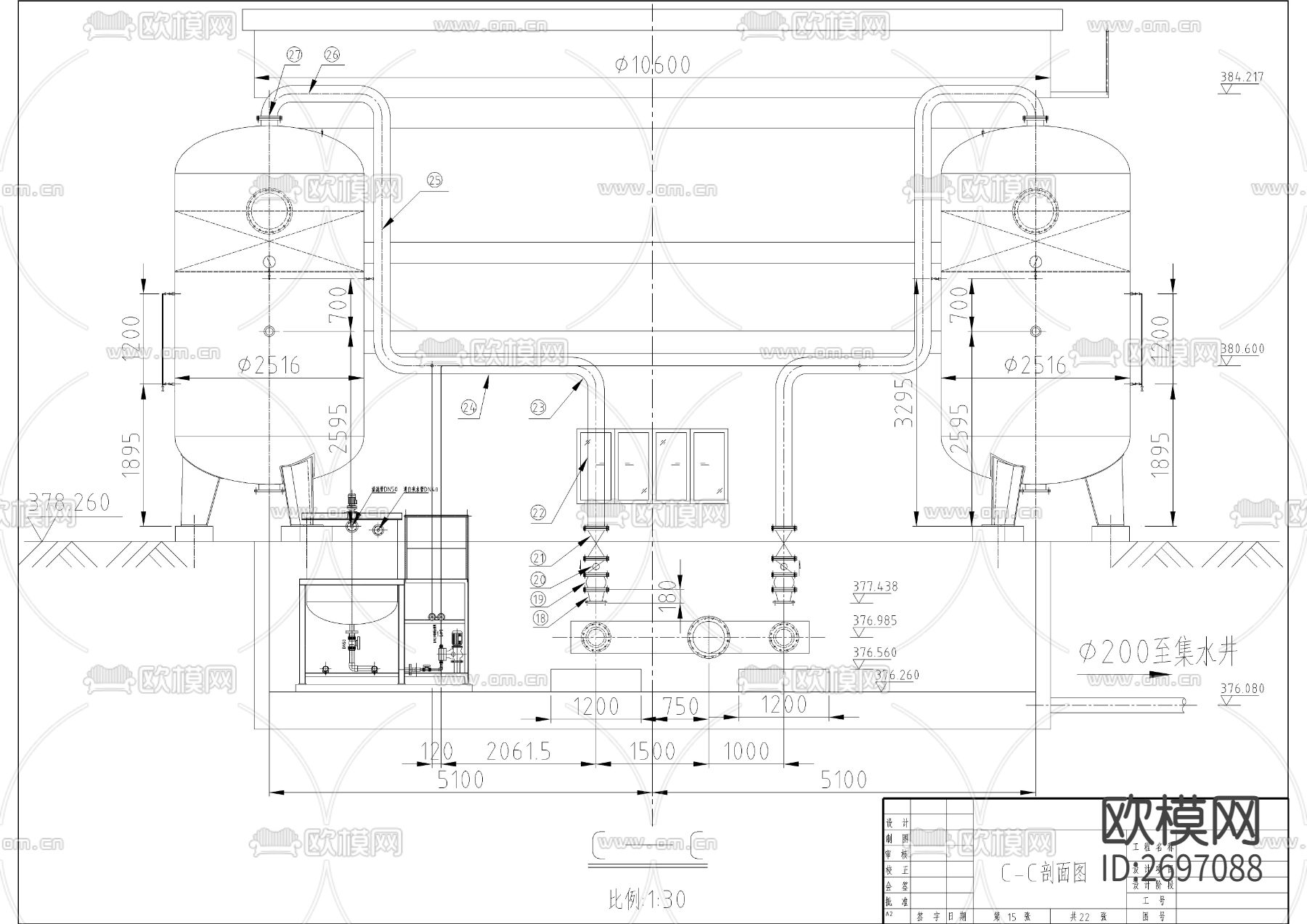 中型纸业工厂污水处理cad施工图下载（渲染图5）