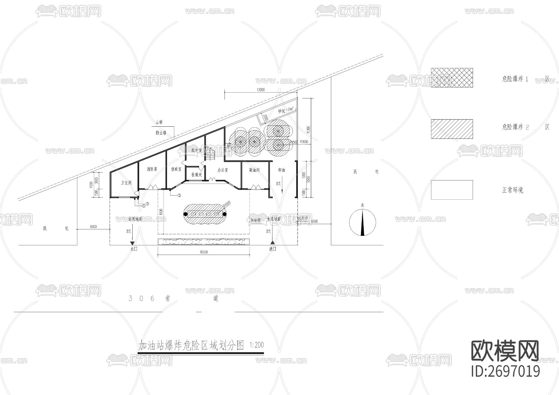 三形地块加油站cad施工图下载（渲染图3）