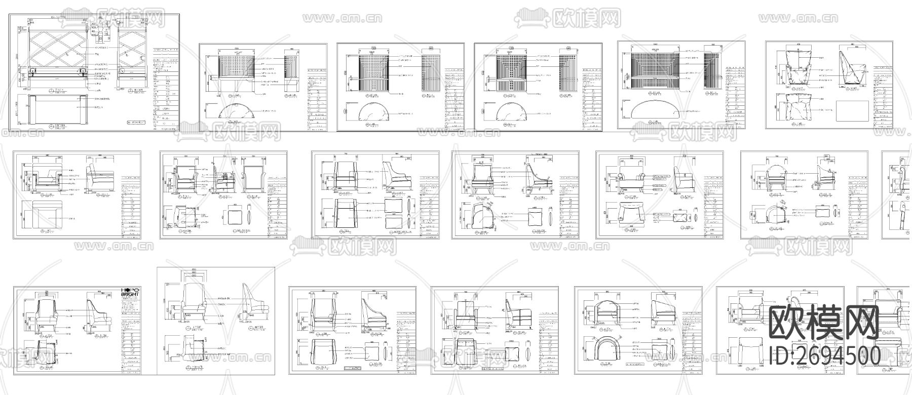 现代沙发cad图库下载（渲染图4）