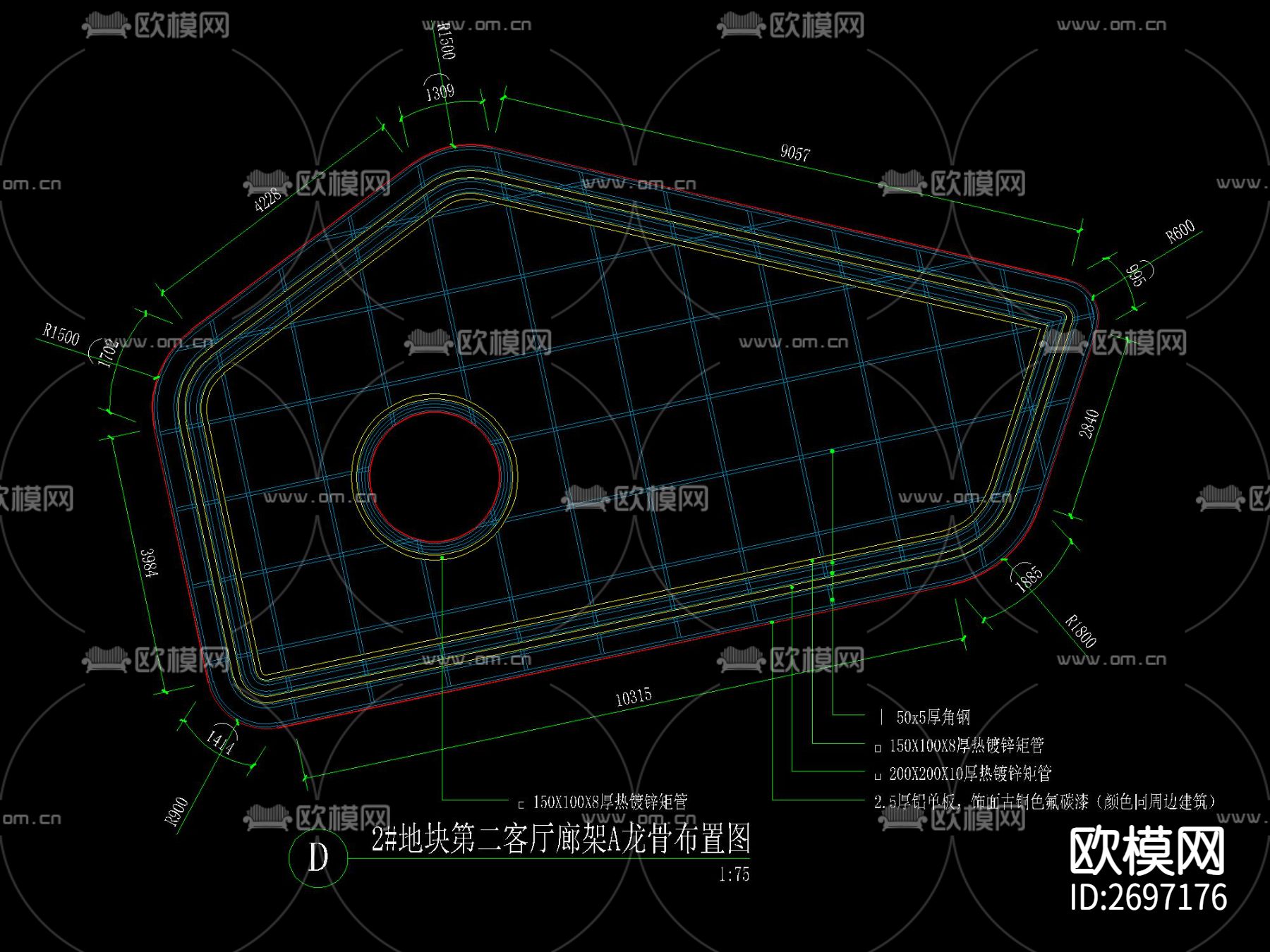 现代异形咖色格栅廊架节点大样下载（渲染图3）