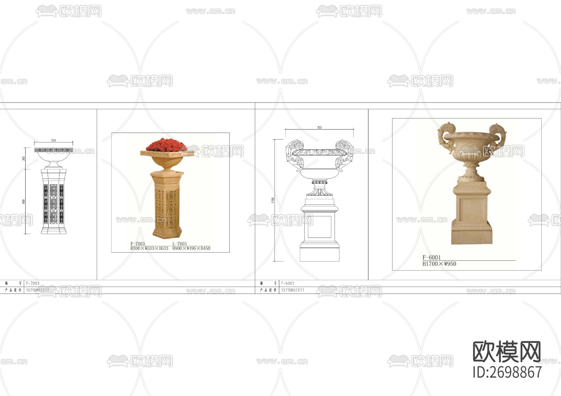 花盆类cad图库下载（渲染图4）