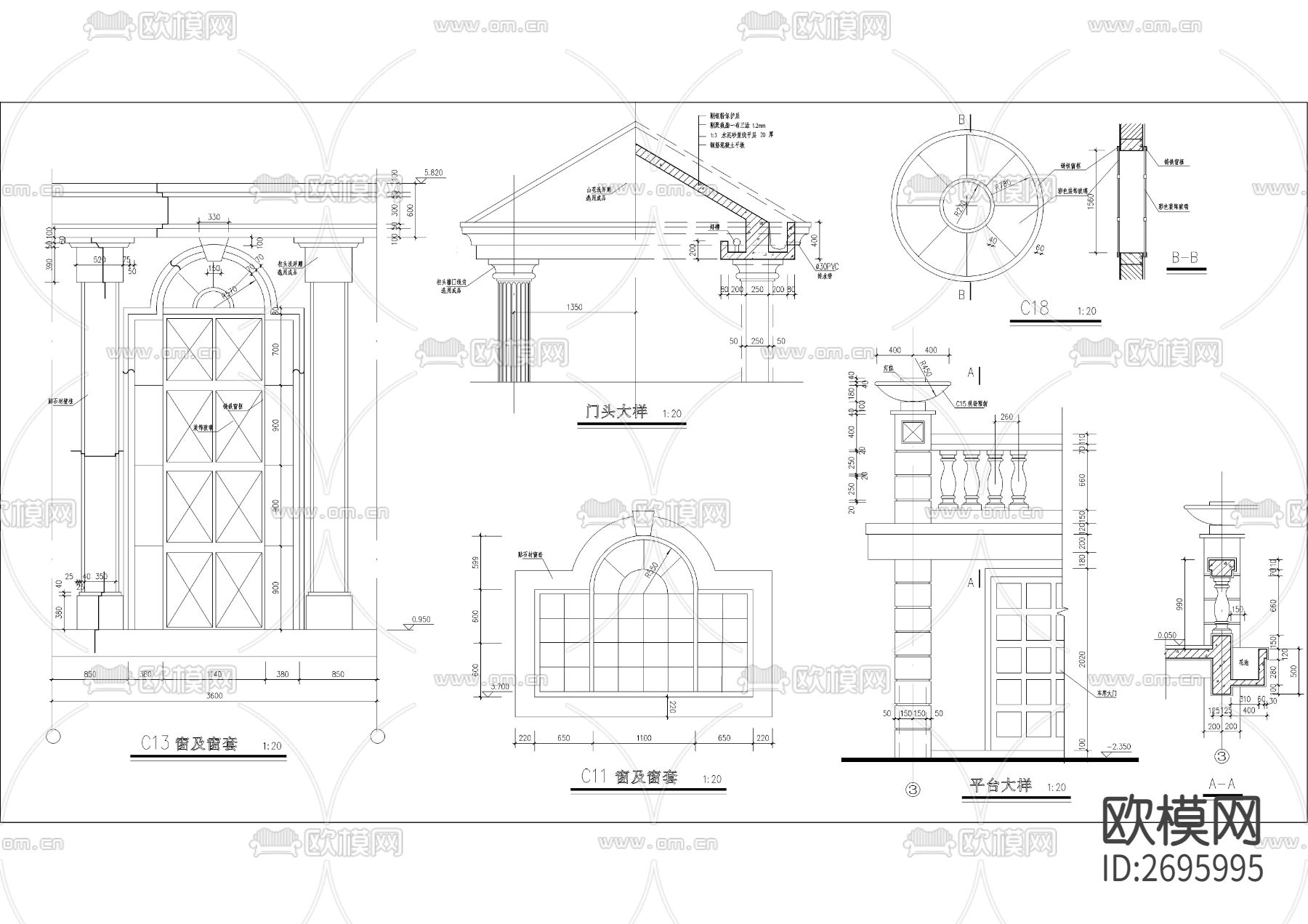 一千二百平带游泳池别墅cad施工图下载（渲染图6）