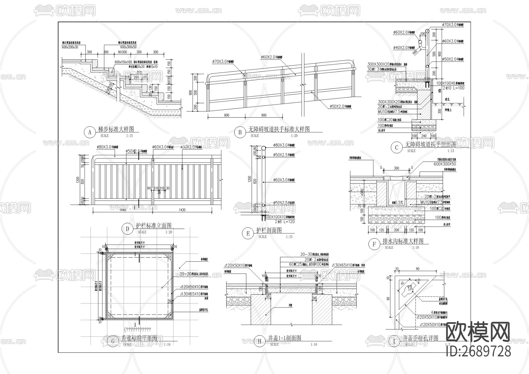 住宅小区cad施工图下载（渲染图1）