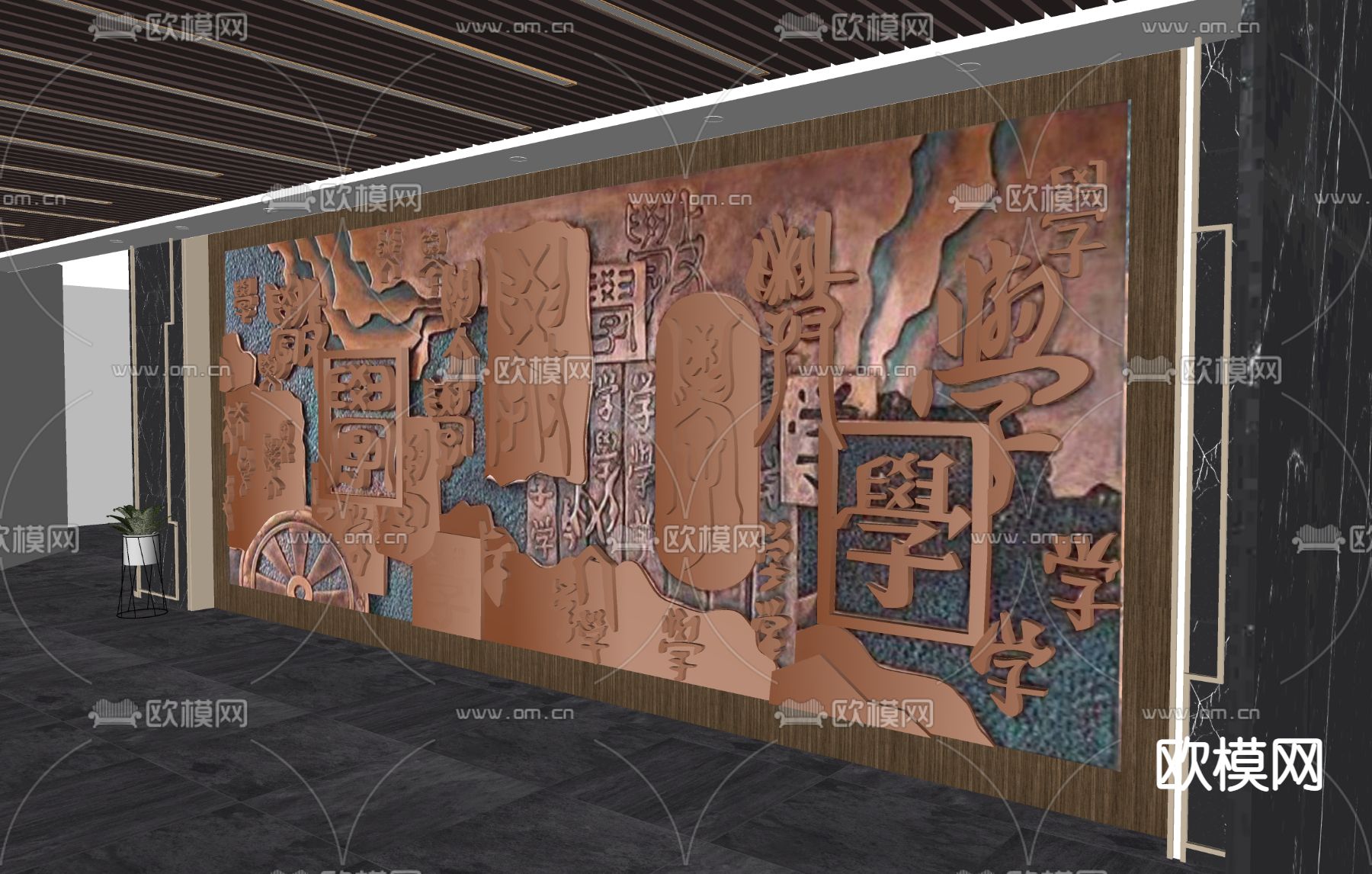新中式文化浮雕su模型下载（渲染图2）