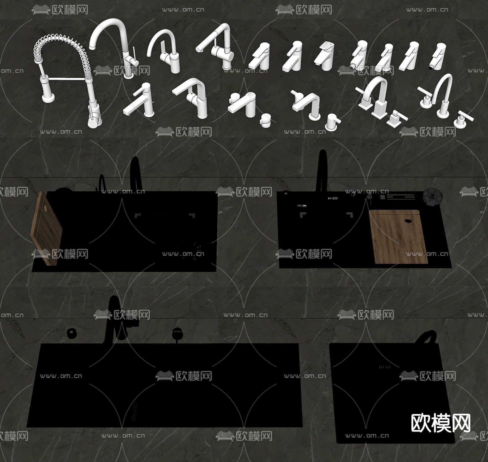 现代水槽龙头su模型下载（渲染图2）