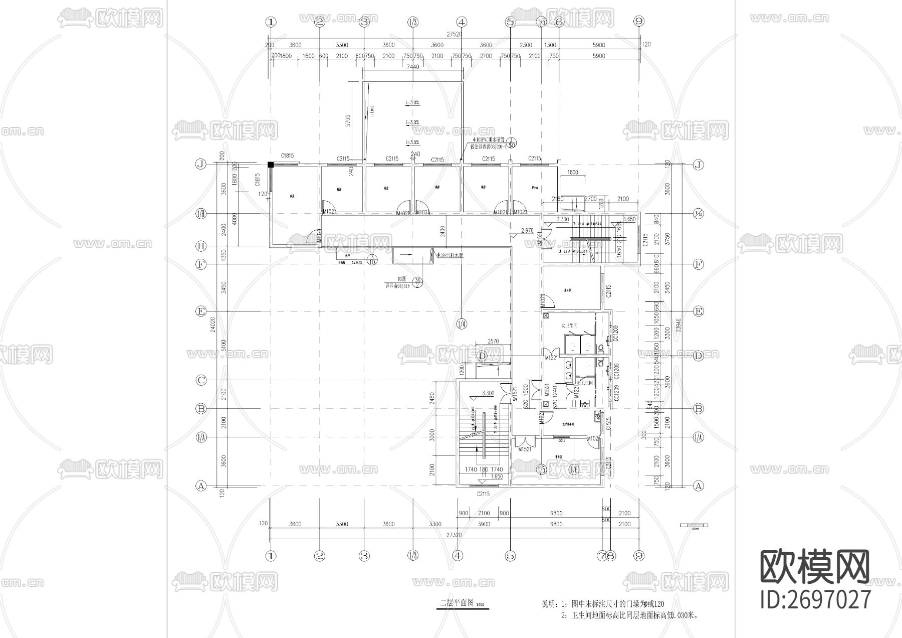 卫生院建筑cad施工图下载（渲染图3）