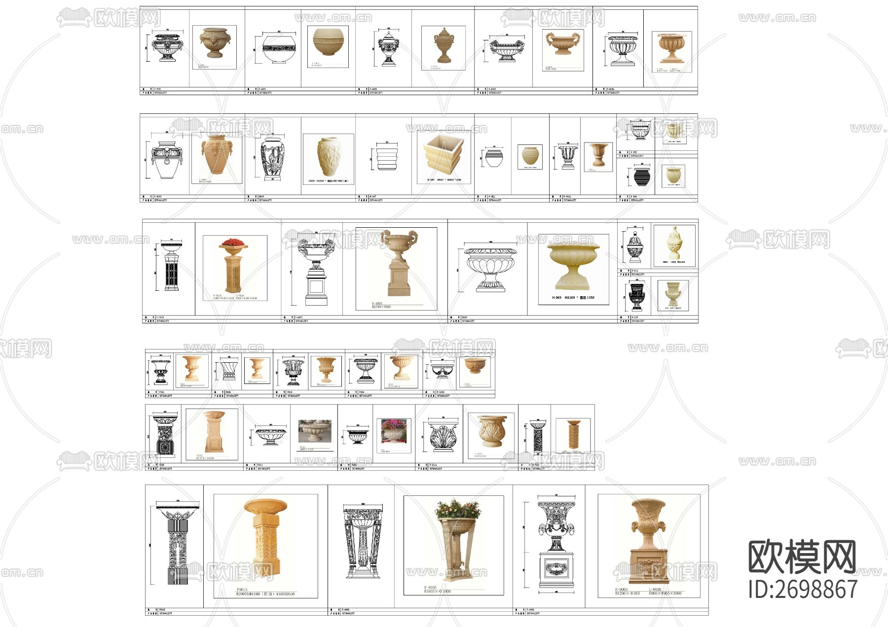 花盆类cad图库下载（渲染图6）