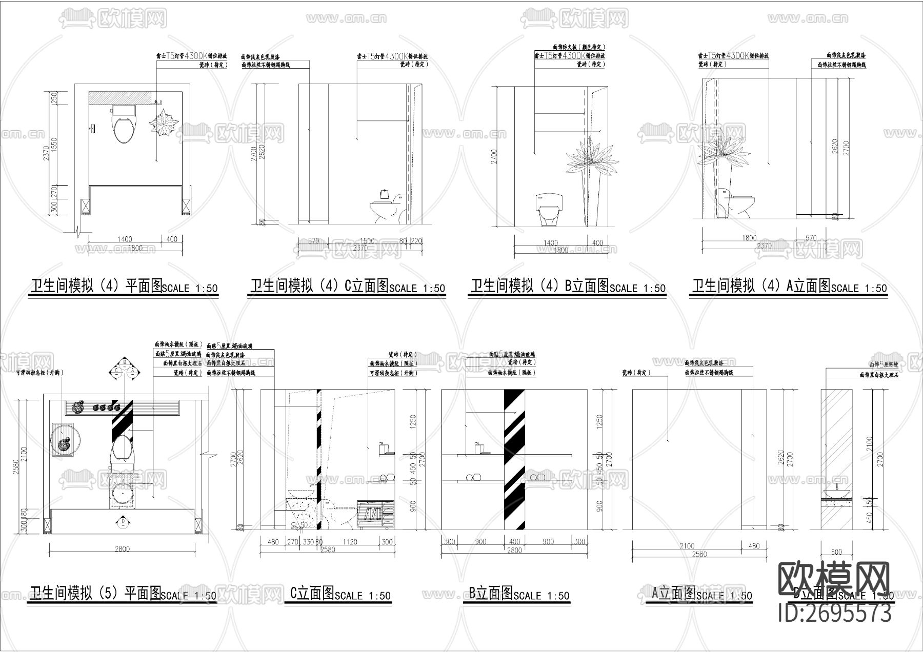 厨房卫生间CAD施工图下载（渲染图6）