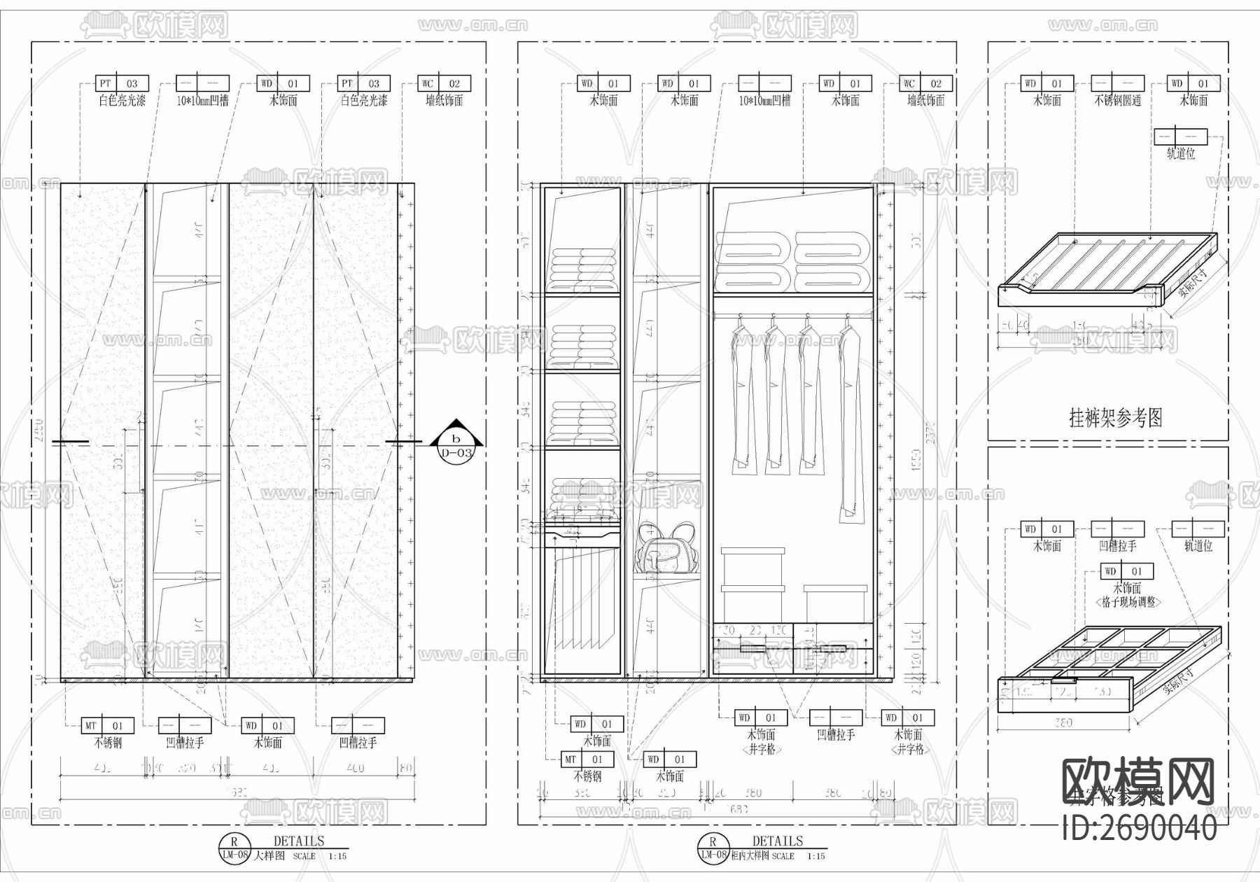 两居室家装cad施工图下载（渲染图8）