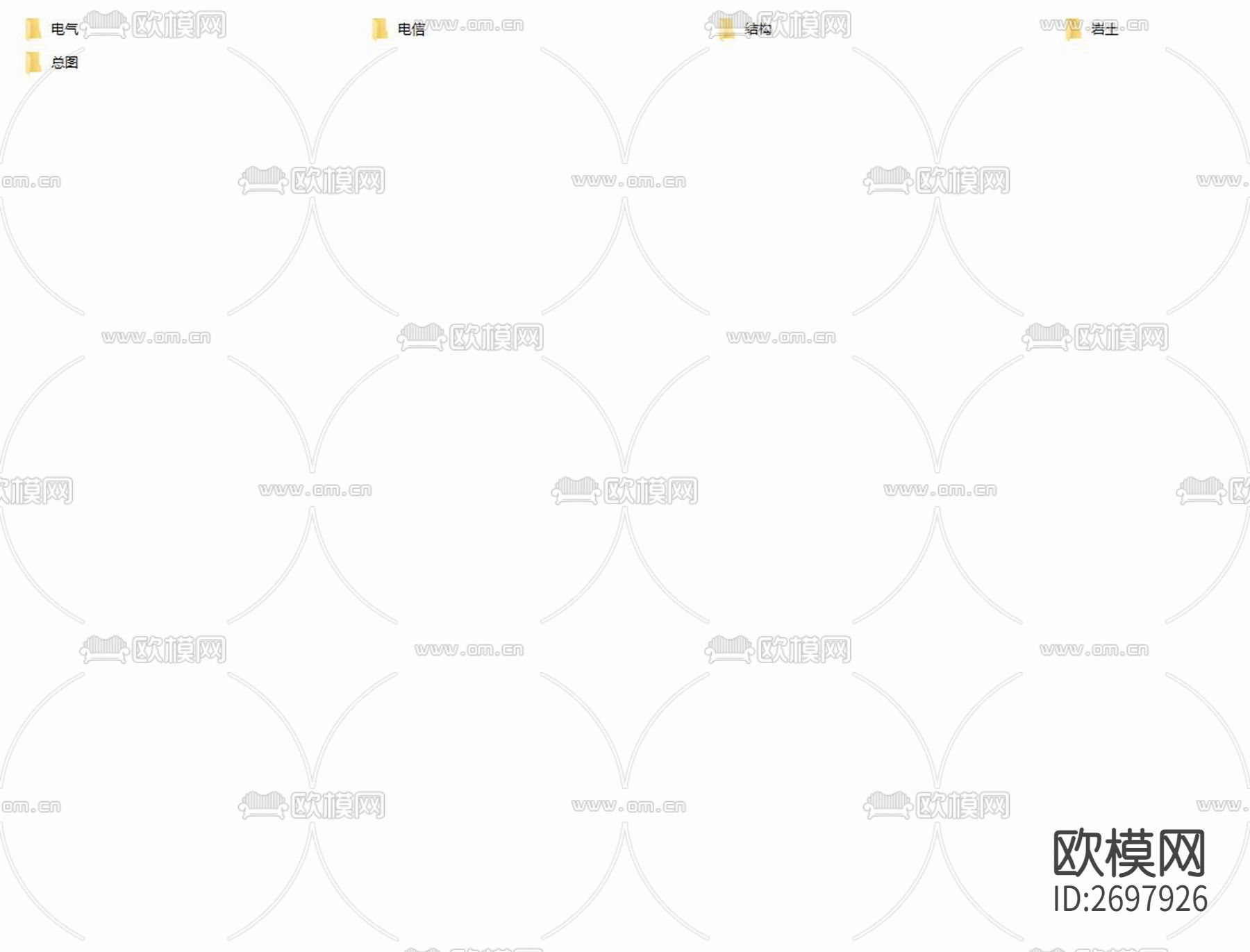 长寿经开区七期管廊工程cad施工图下载（渲染图1）