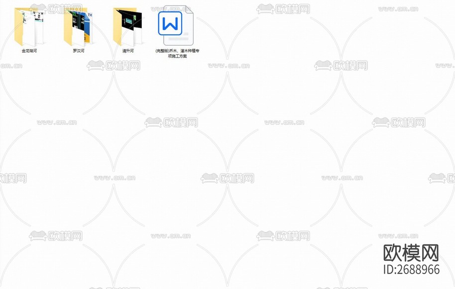 河段cad工程施工圖下載(渲染圖2)