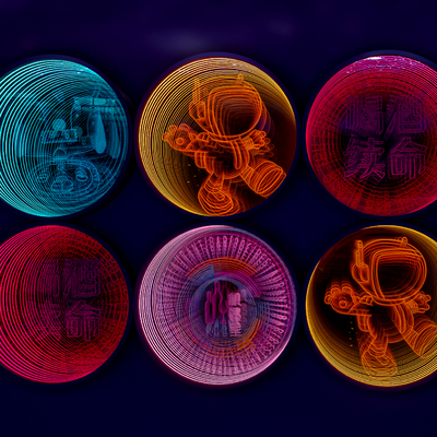  深渊镜 装饰灯su模型 