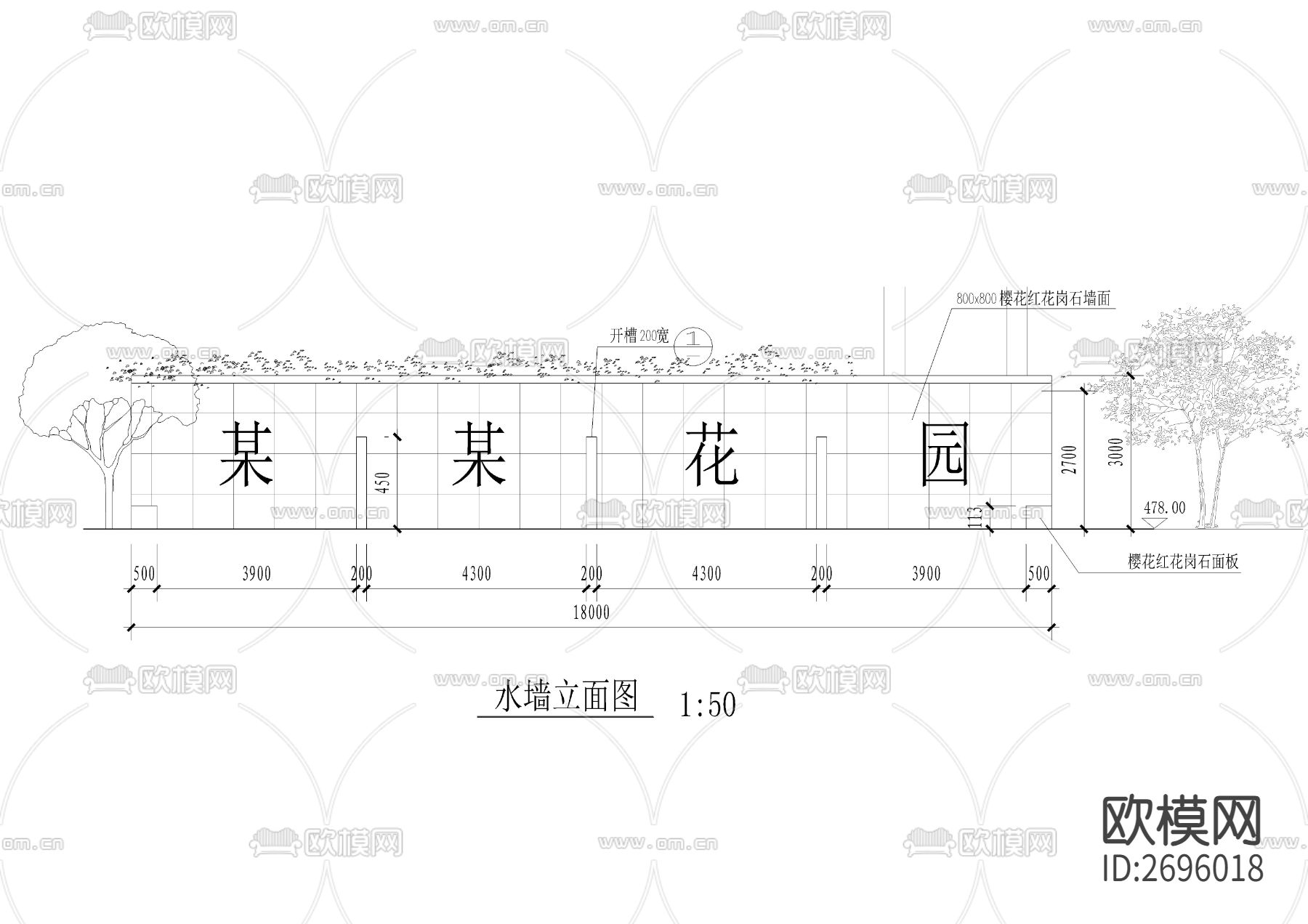 居住小区入口景墙详图cad施工图下载（渲染图3）