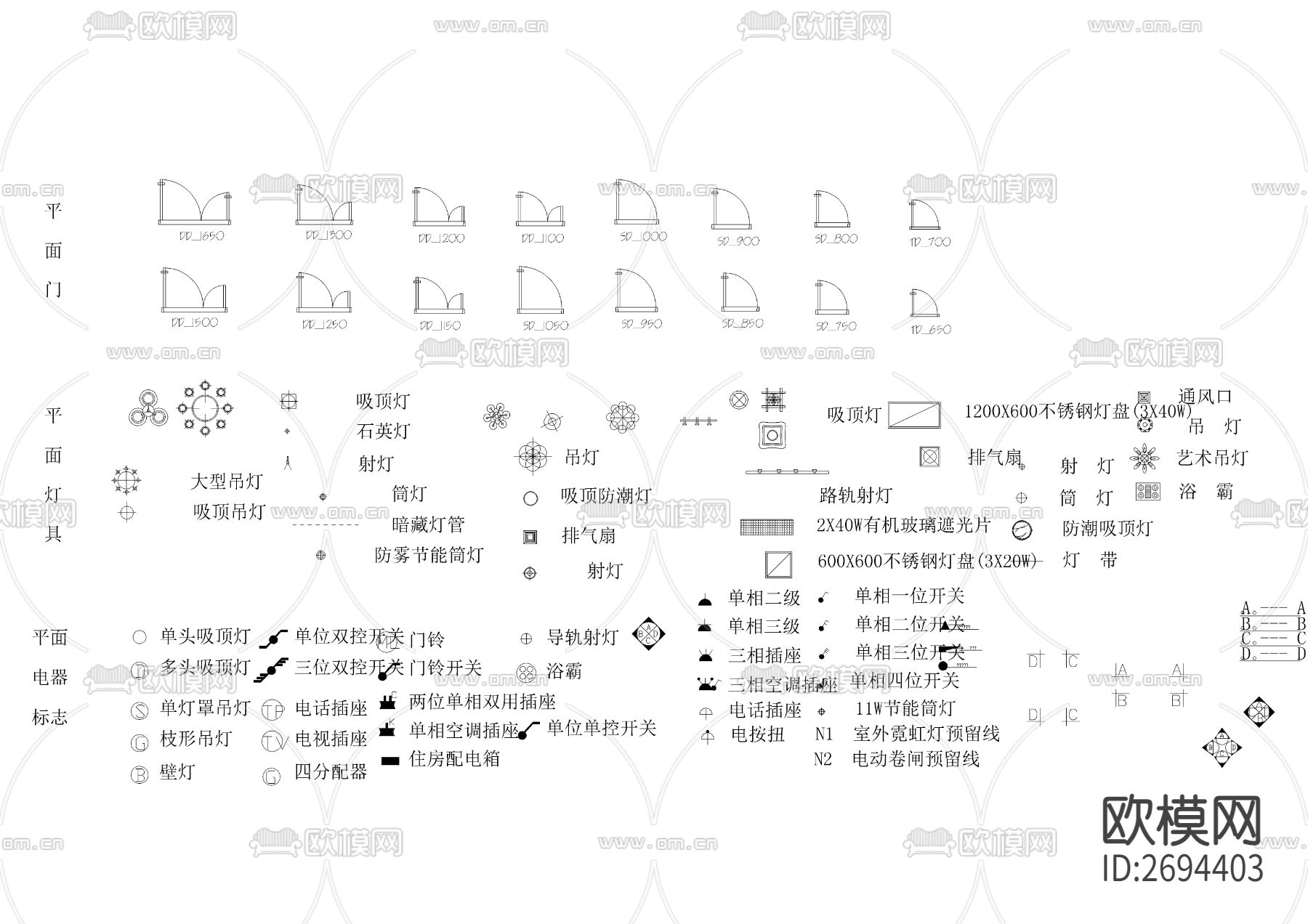 室内配饰平立面cad图库下载（渲染图4）