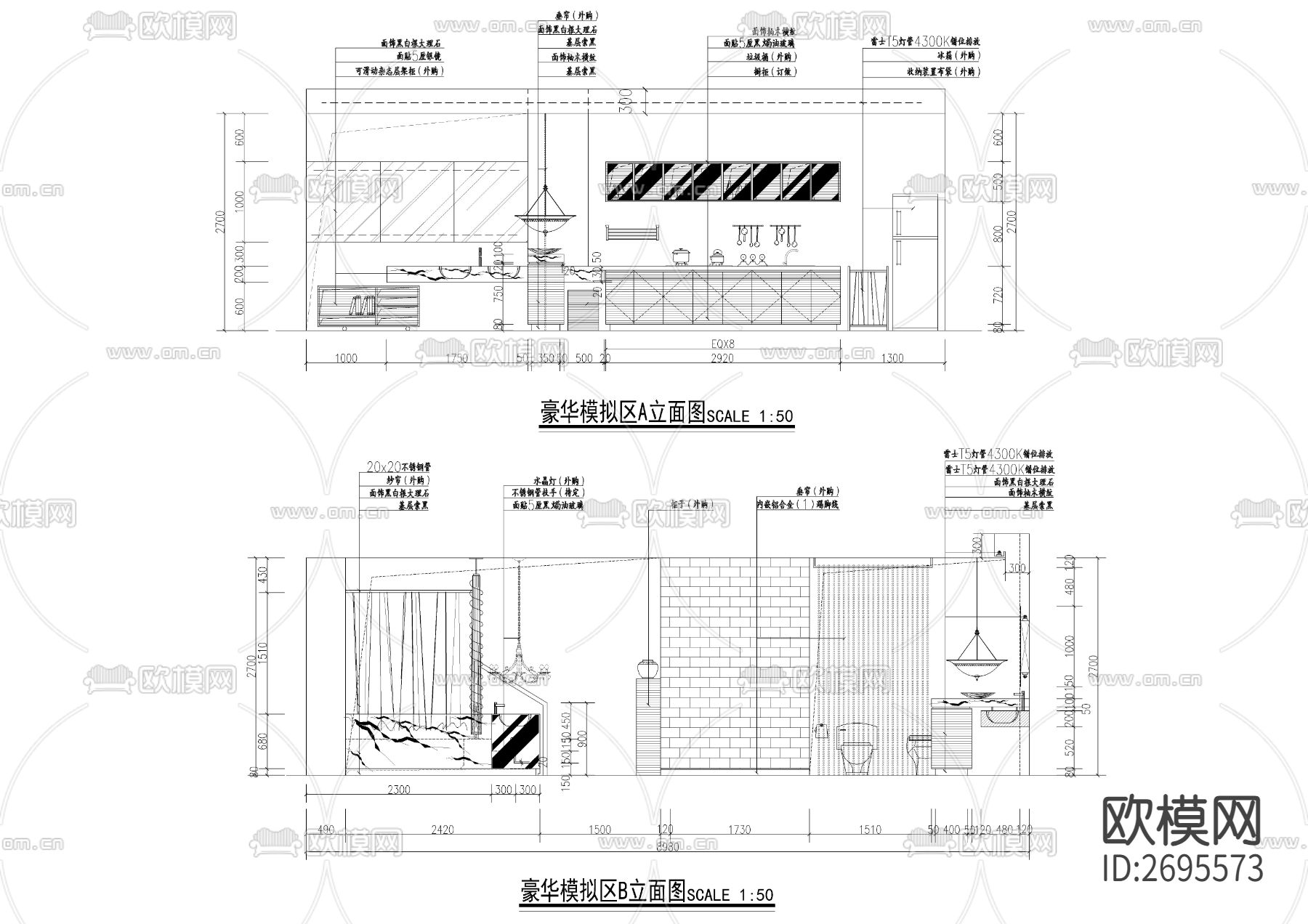 厨房卫生间CAD施工图下载（渲染图8）
