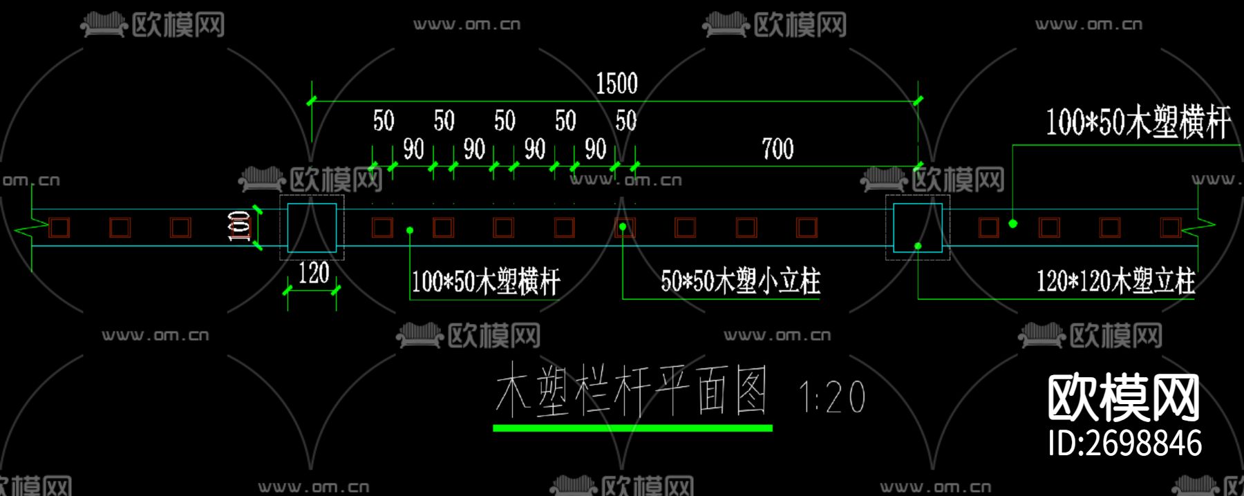 木塑栈道及护栏做法节点大样下载（渲染图2）