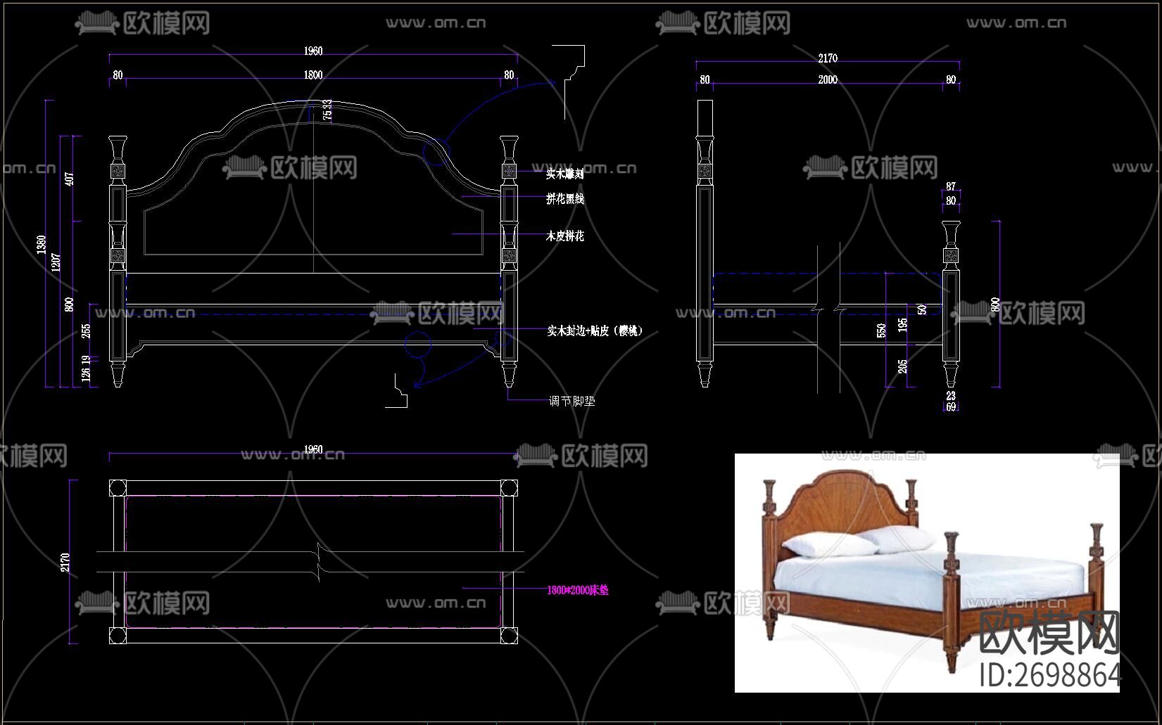 美式家具节点大样下载（渲染图1）