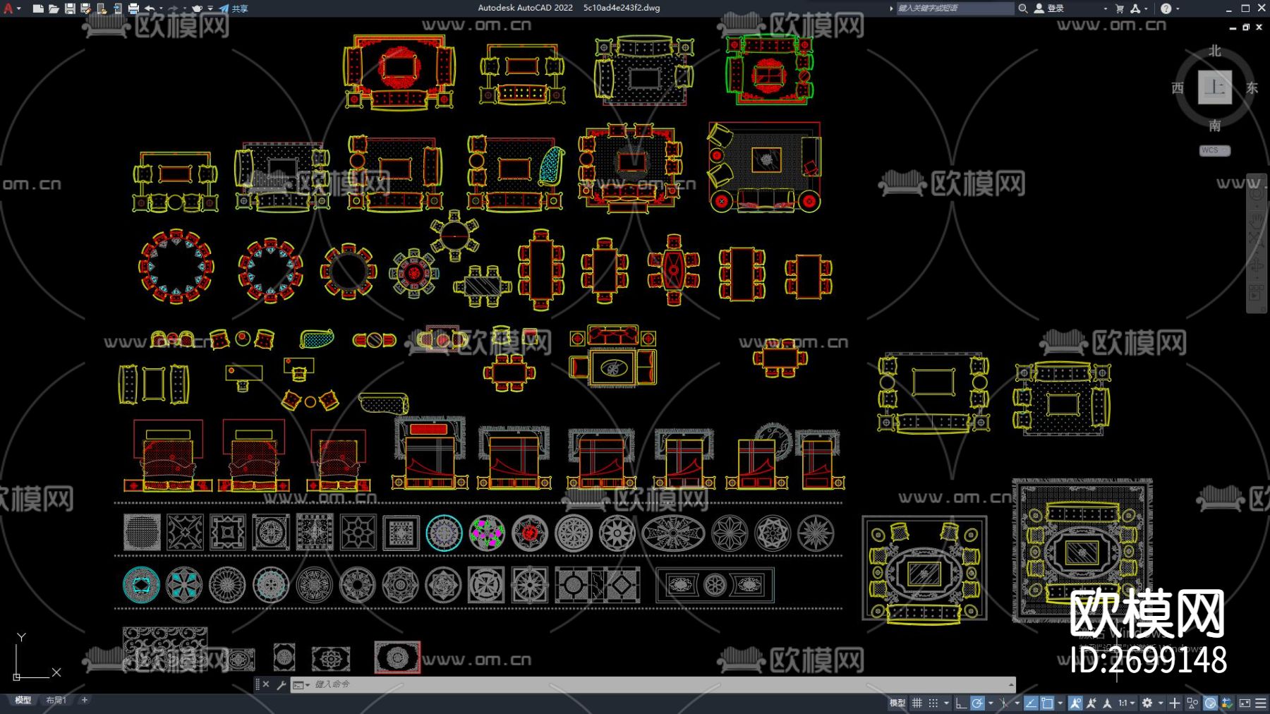 餐桌椅地毯cad图库下载