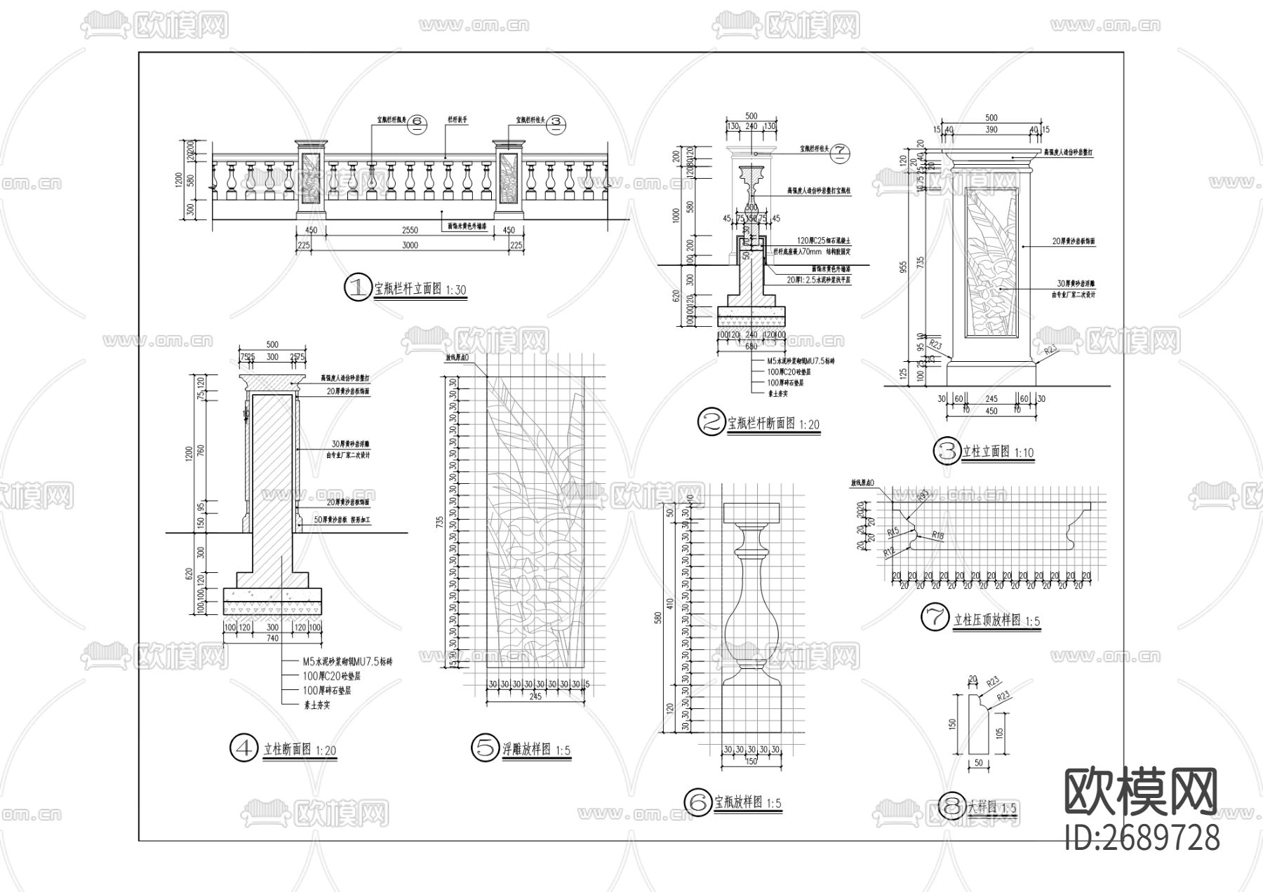 住宅小区cad施工图下载（渲染图7）