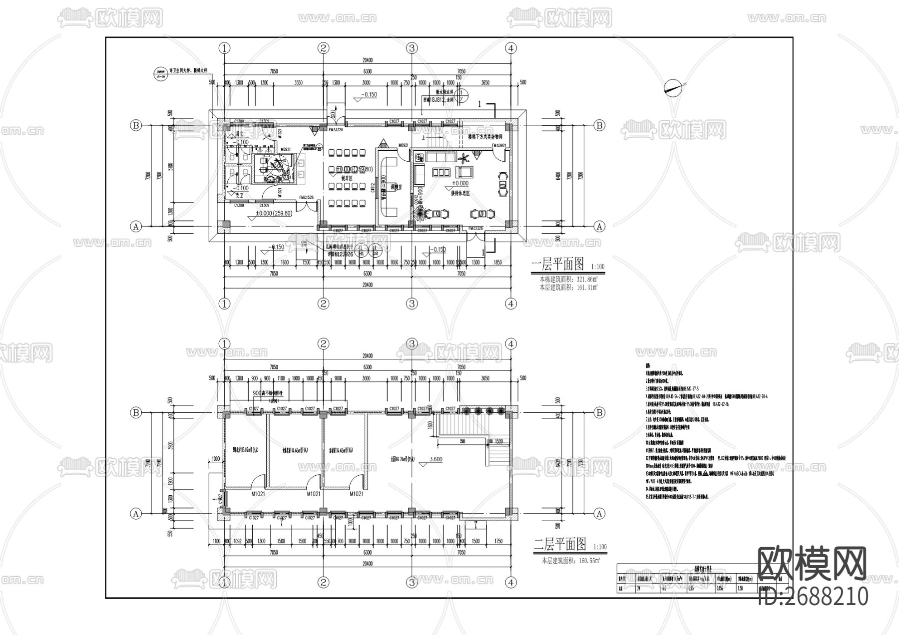 公交站cad施工图下载（渲染图3）