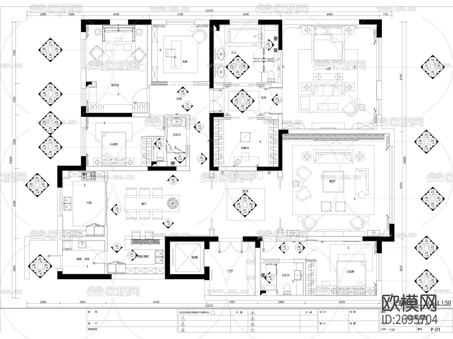 港式大平层CAD施工图下载（渲染图1）