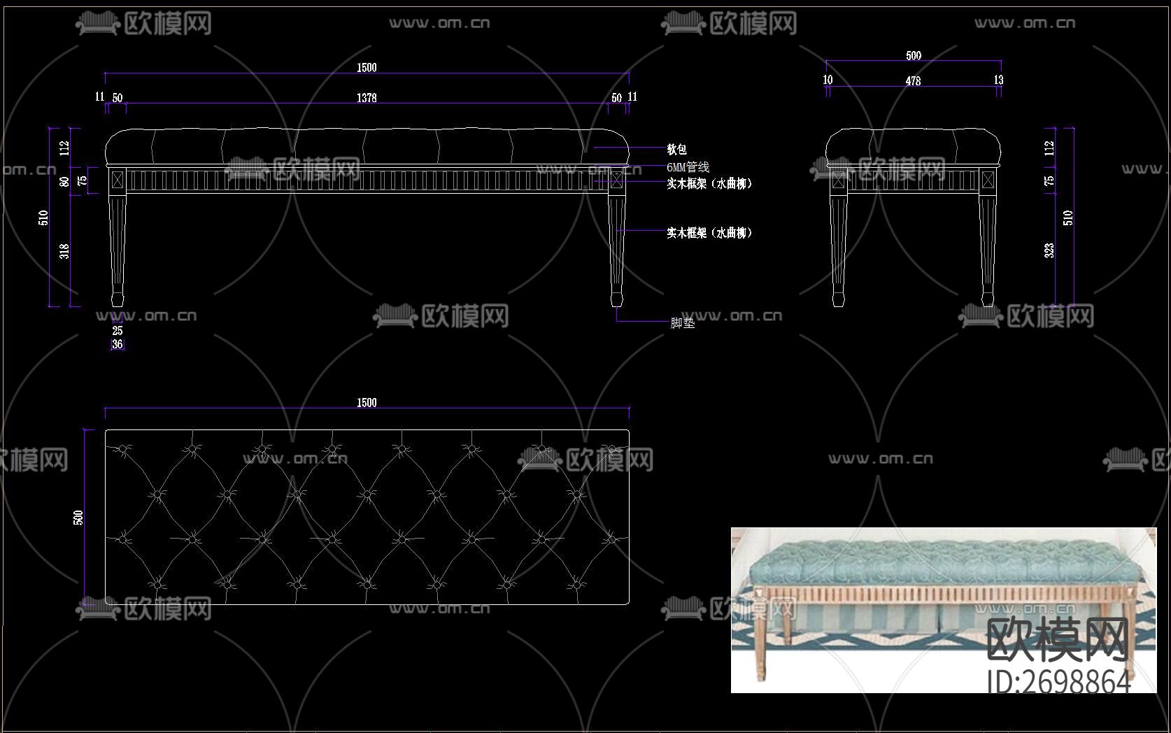 美式家具节点大样下载（渲染图8）