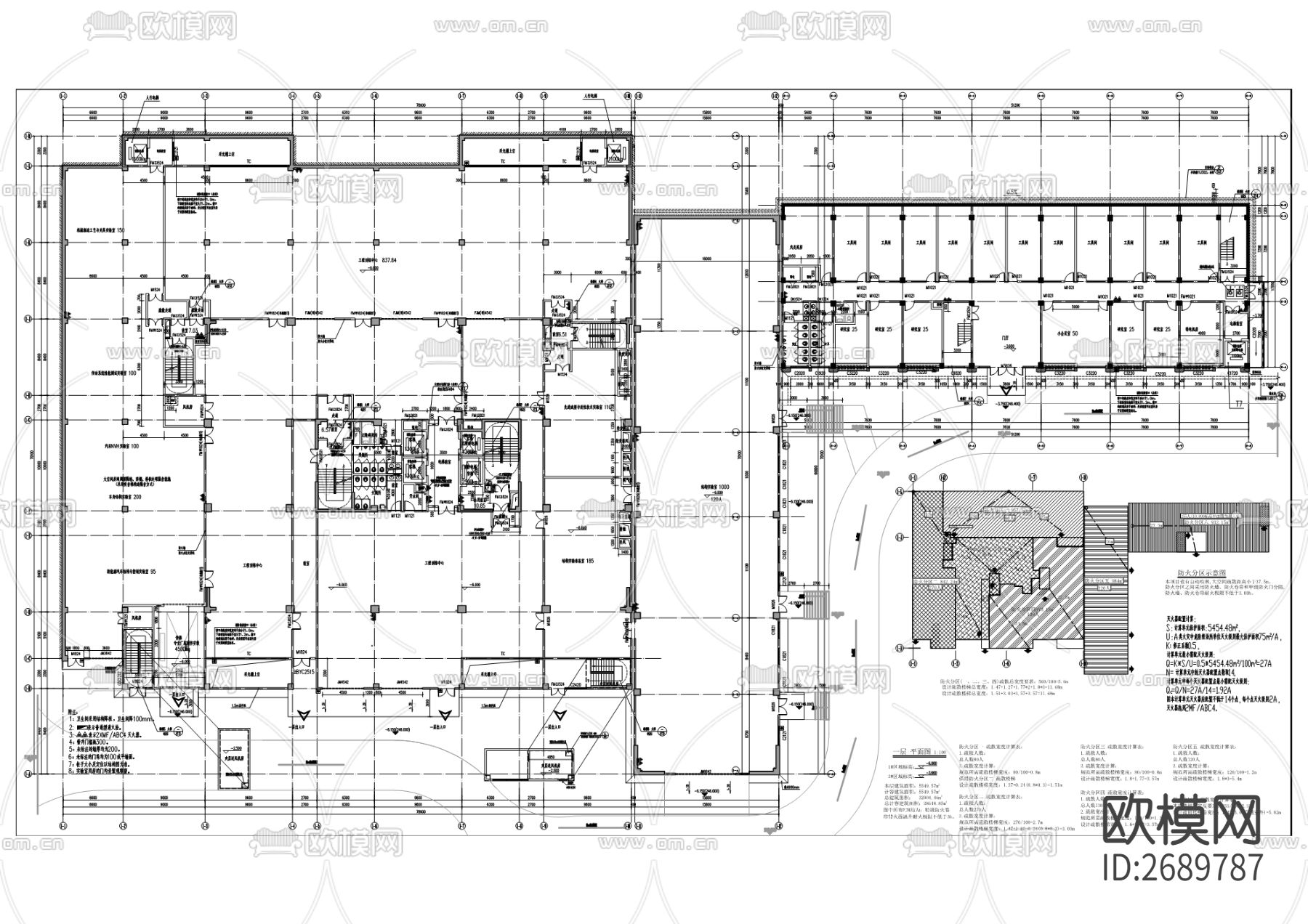 西南大学工科大楼cad施工图下载（渲染图1）