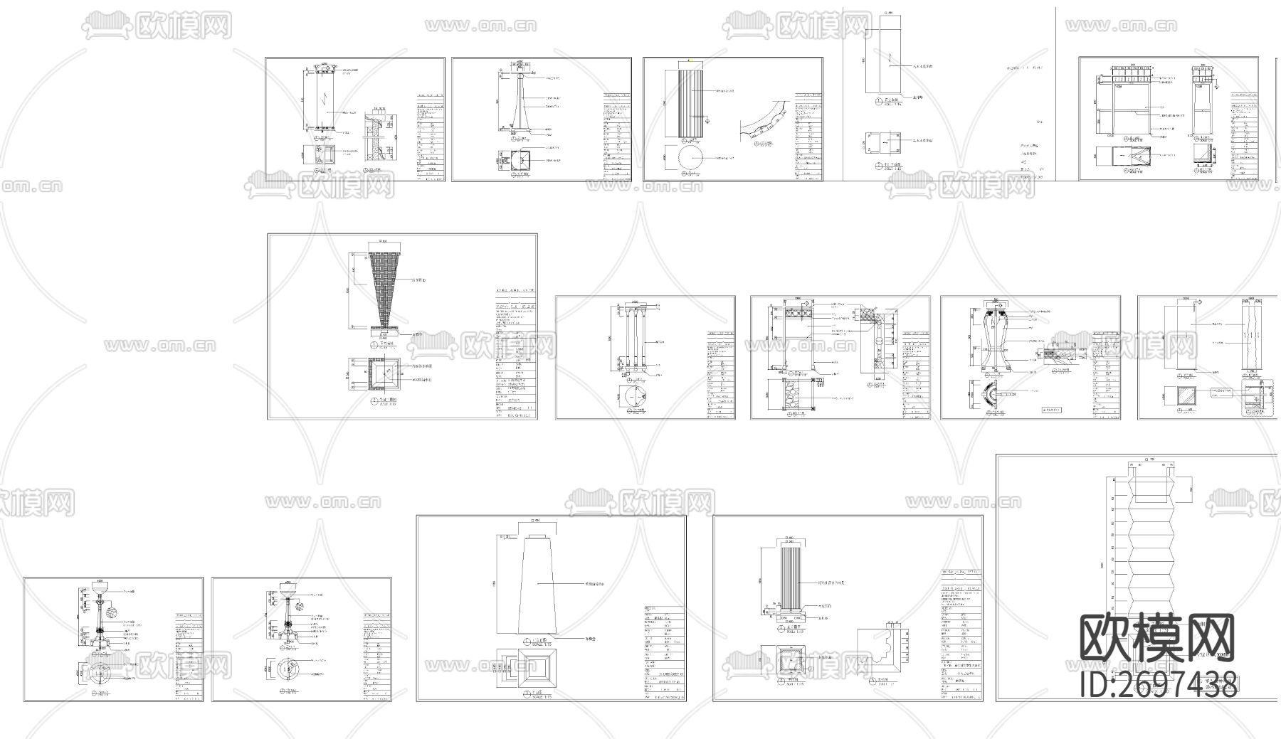 花台挂衣架节点大样下载（渲染图3）